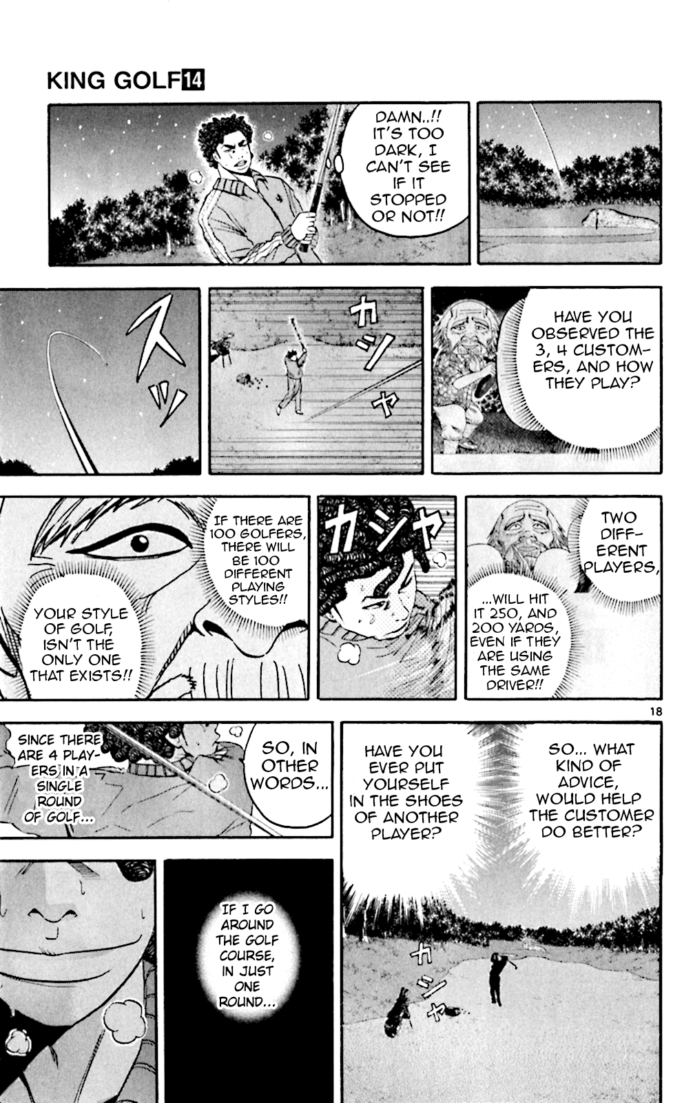 King Golf Chapter 132 page 19 - Chapter 132: 4 Times