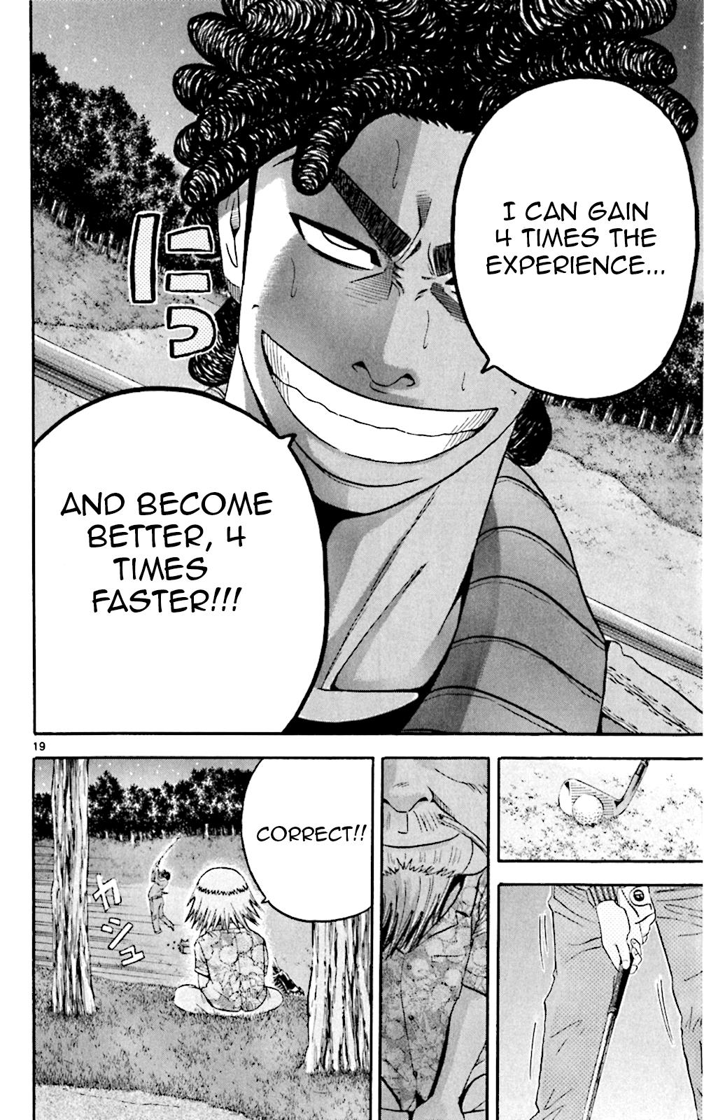 King Golf Chapter 132 page 20 - Chapter 132: 4 Times