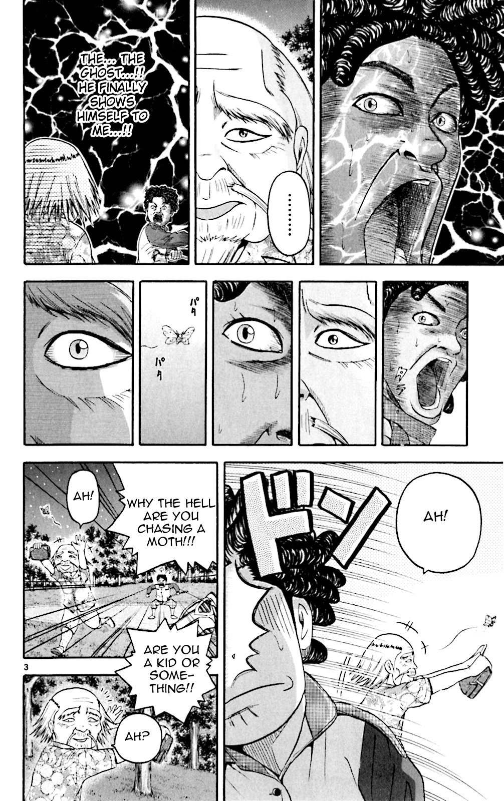 King Golf Chapter 132 page 4 - Chapter 132: 4 Times