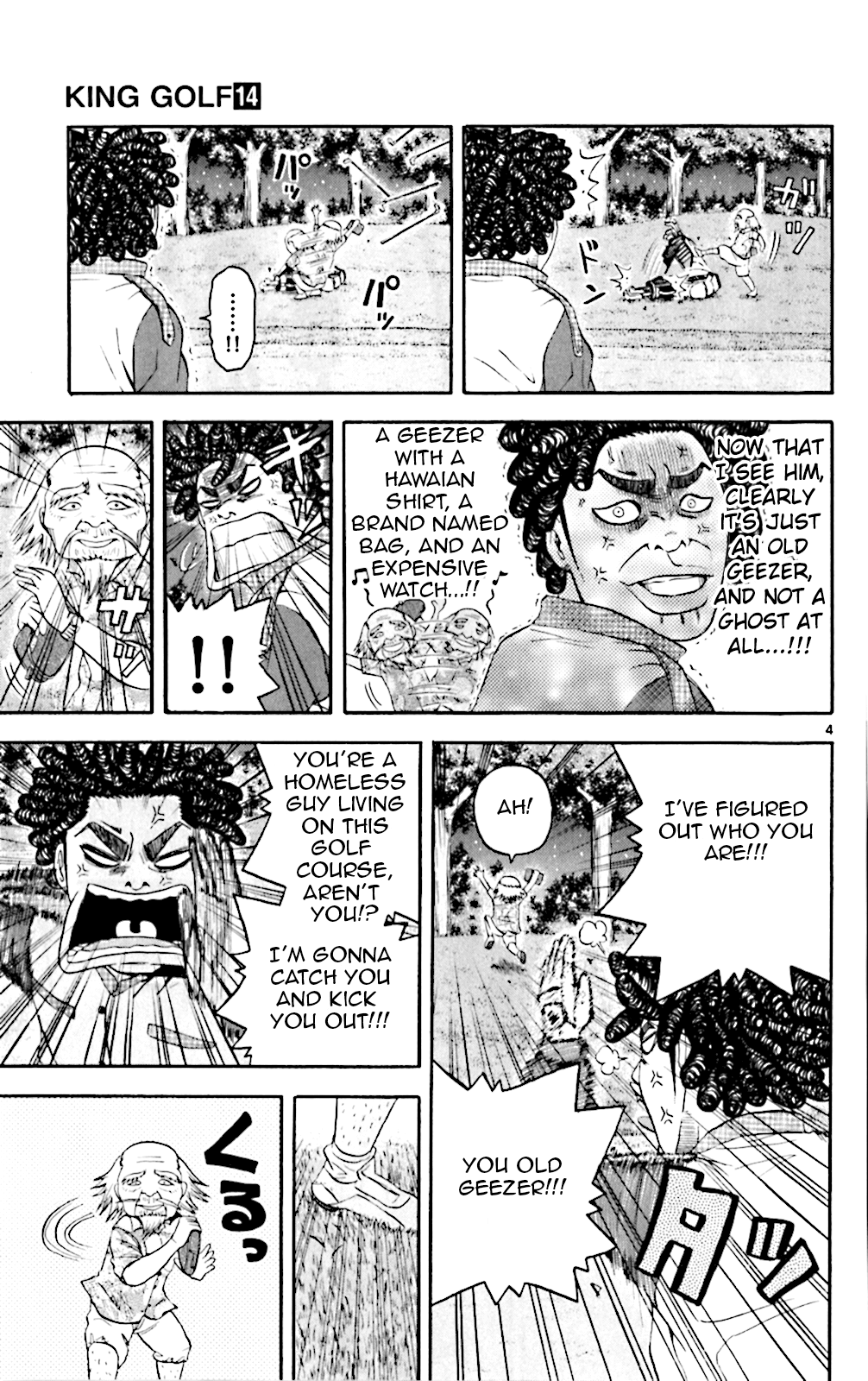 King Golf Chapter 132 page 5 - Chapter 132: 4 Times