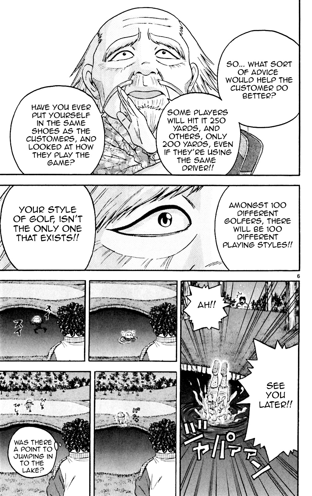 King Golf Chapter 132 page 7 - Chapter 132: 4 Times