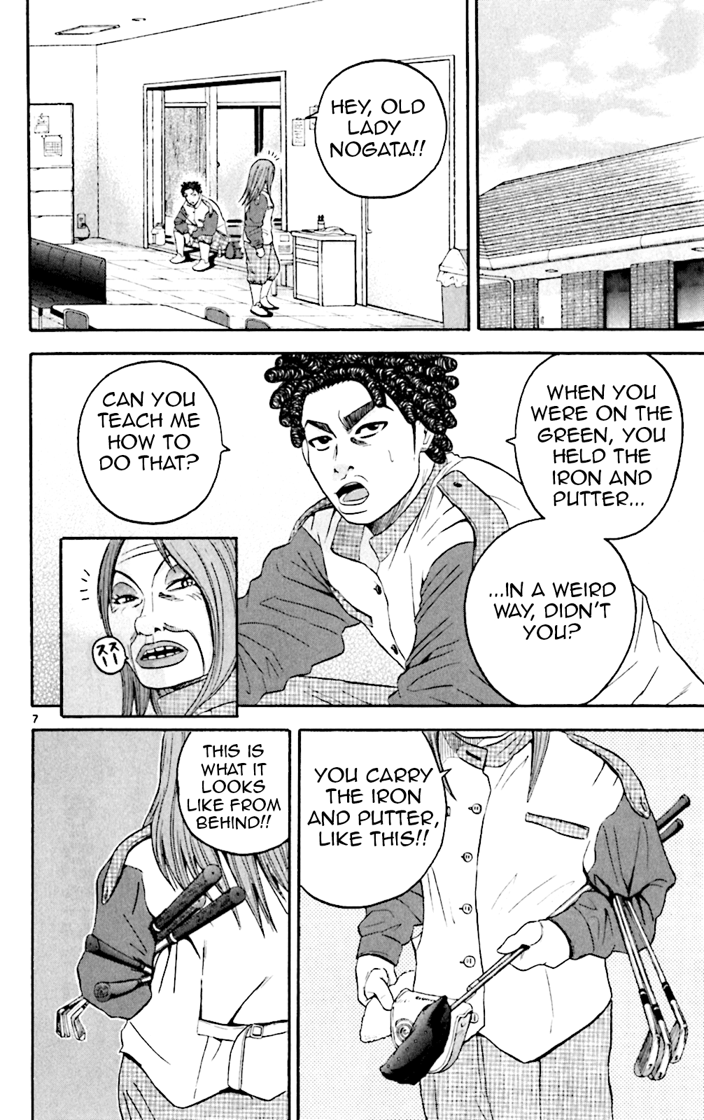 King Golf Chapter 132 page 8 - Chapter 132: 4 Times