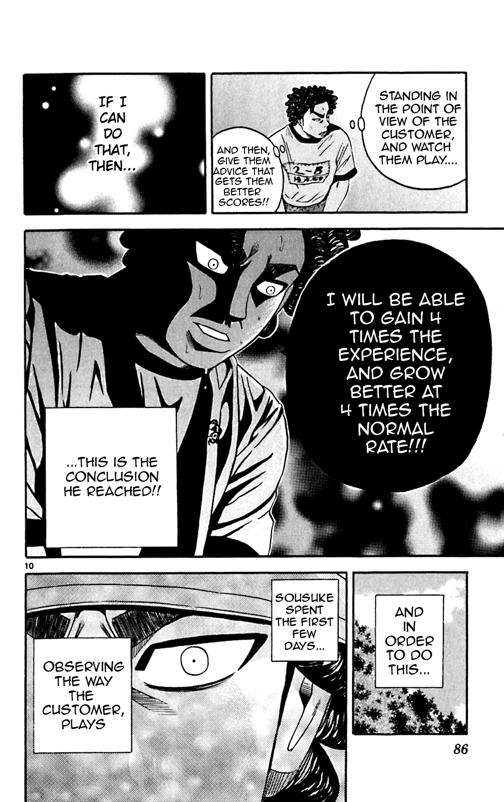 King Golf Chapter 133 page 10 - Chapter 133: Progress