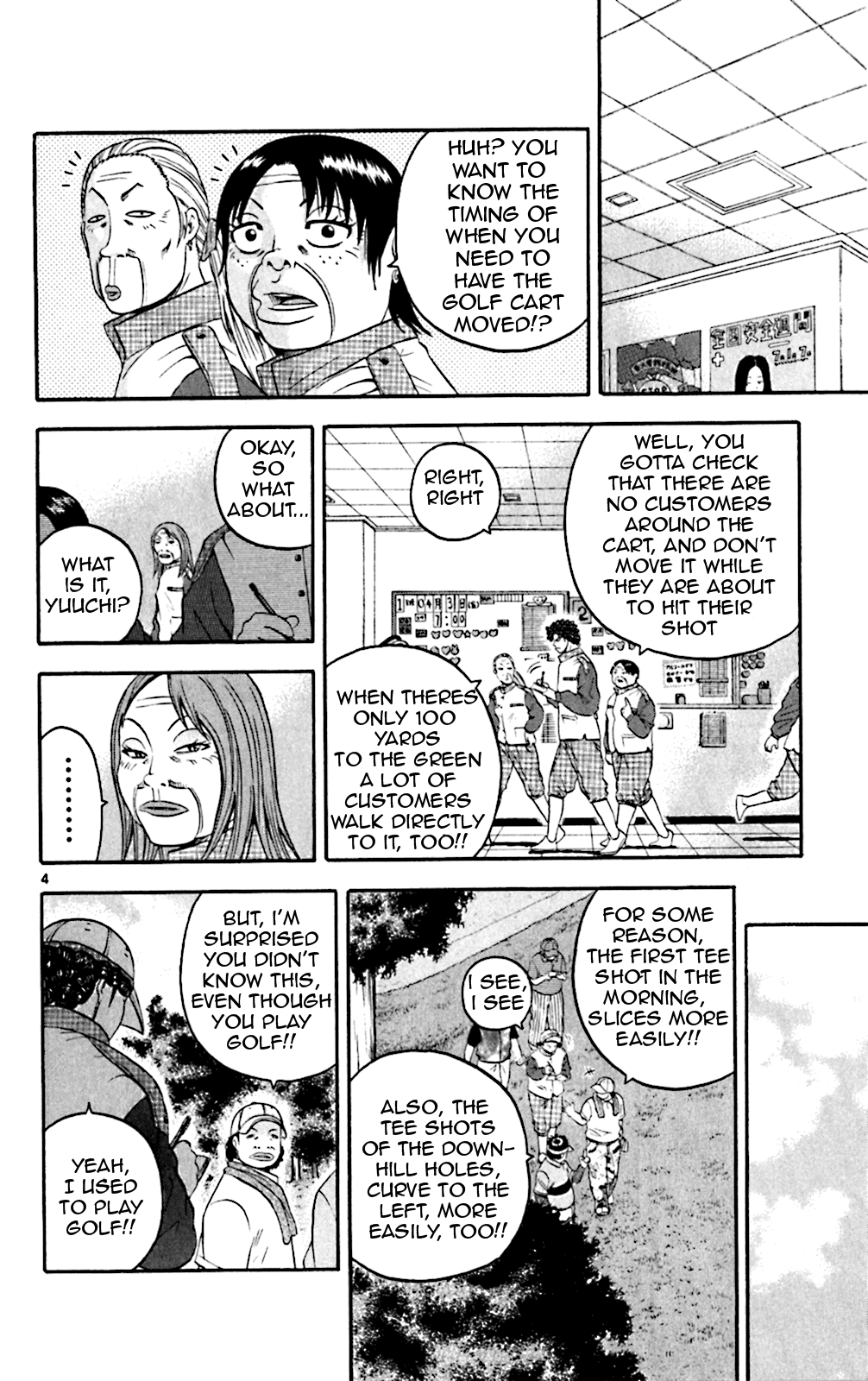 King Golf Chapter 133 page 4 - Chapter 133: Progress