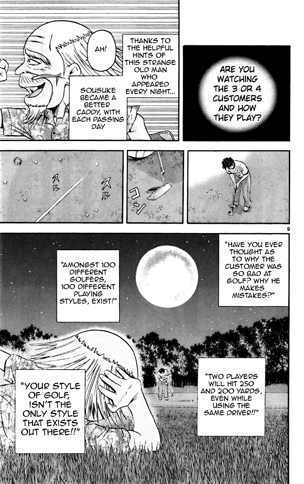 King Golf Chapter 133 page 9 - Chapter 133: Progress