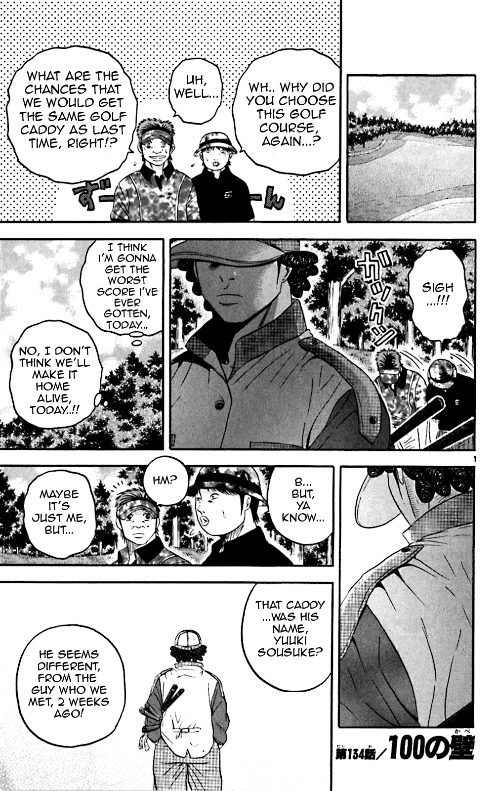 King Golf Chapter 134 page 1 - Chapter 134: The 100 Stroke Wall