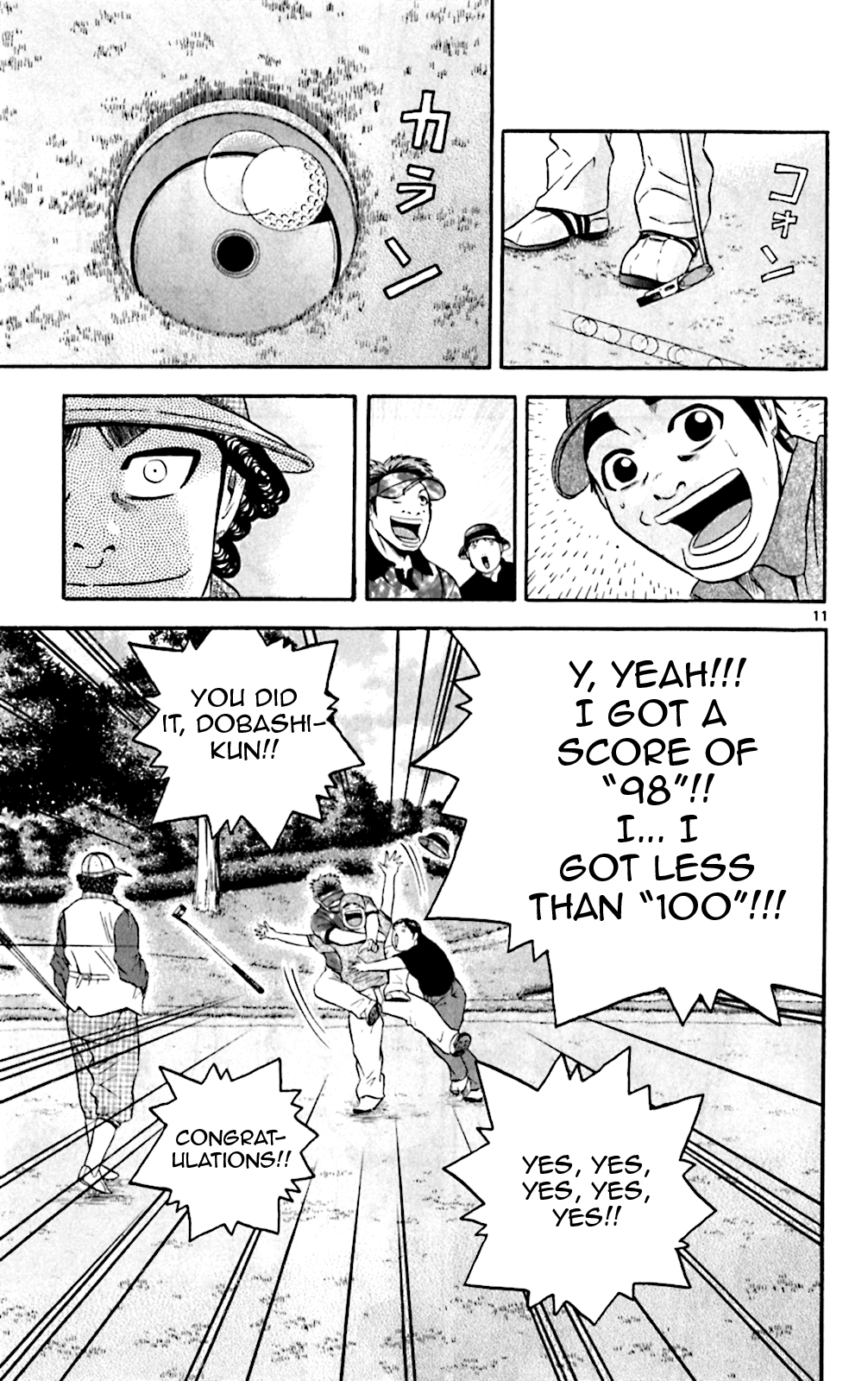 King Golf Chapter 134 page 11 - Chapter 134: The 100 Stroke Wall