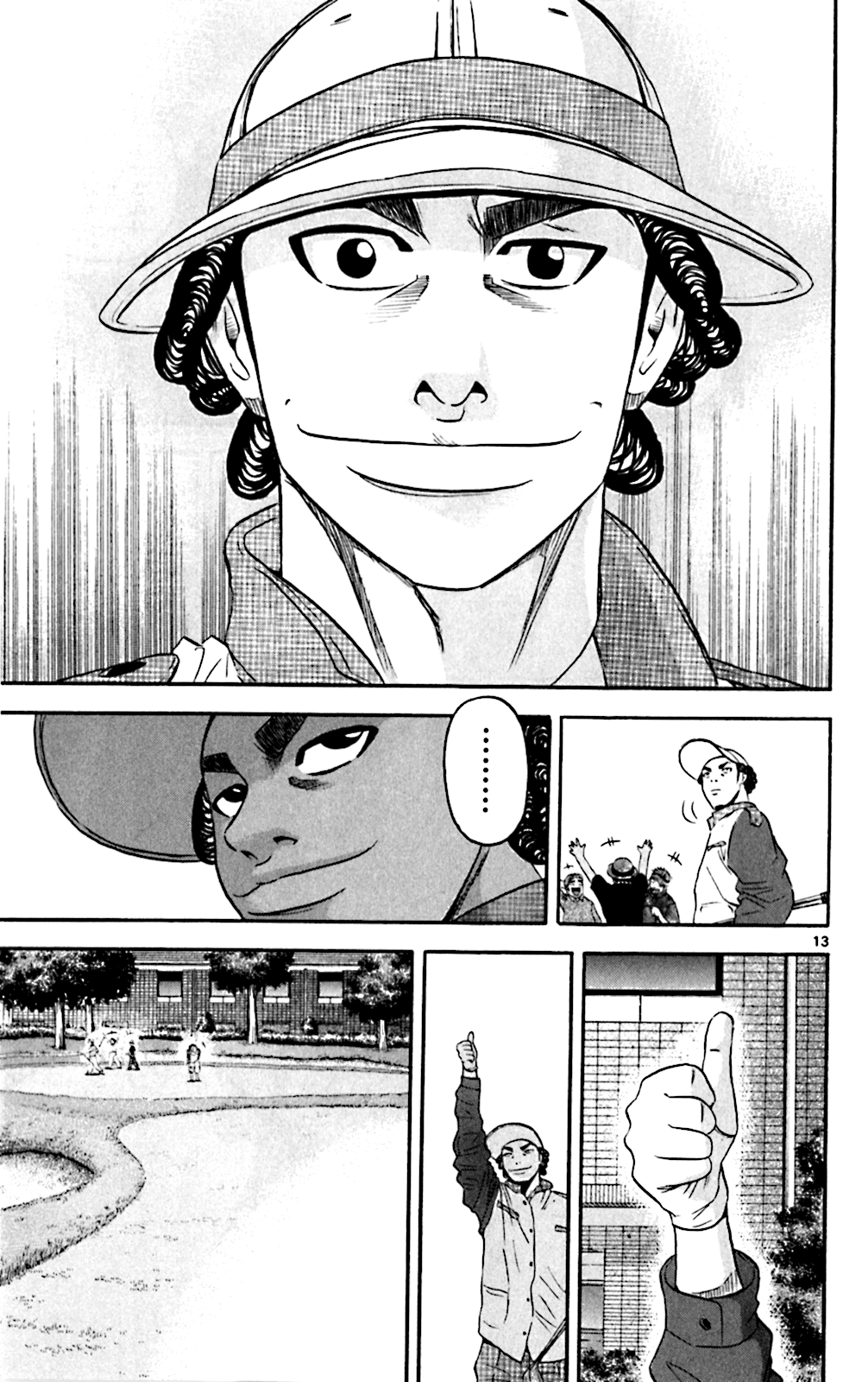 King Golf Chapter 134 page 13 - Chapter 134: The 100 Stroke Wall