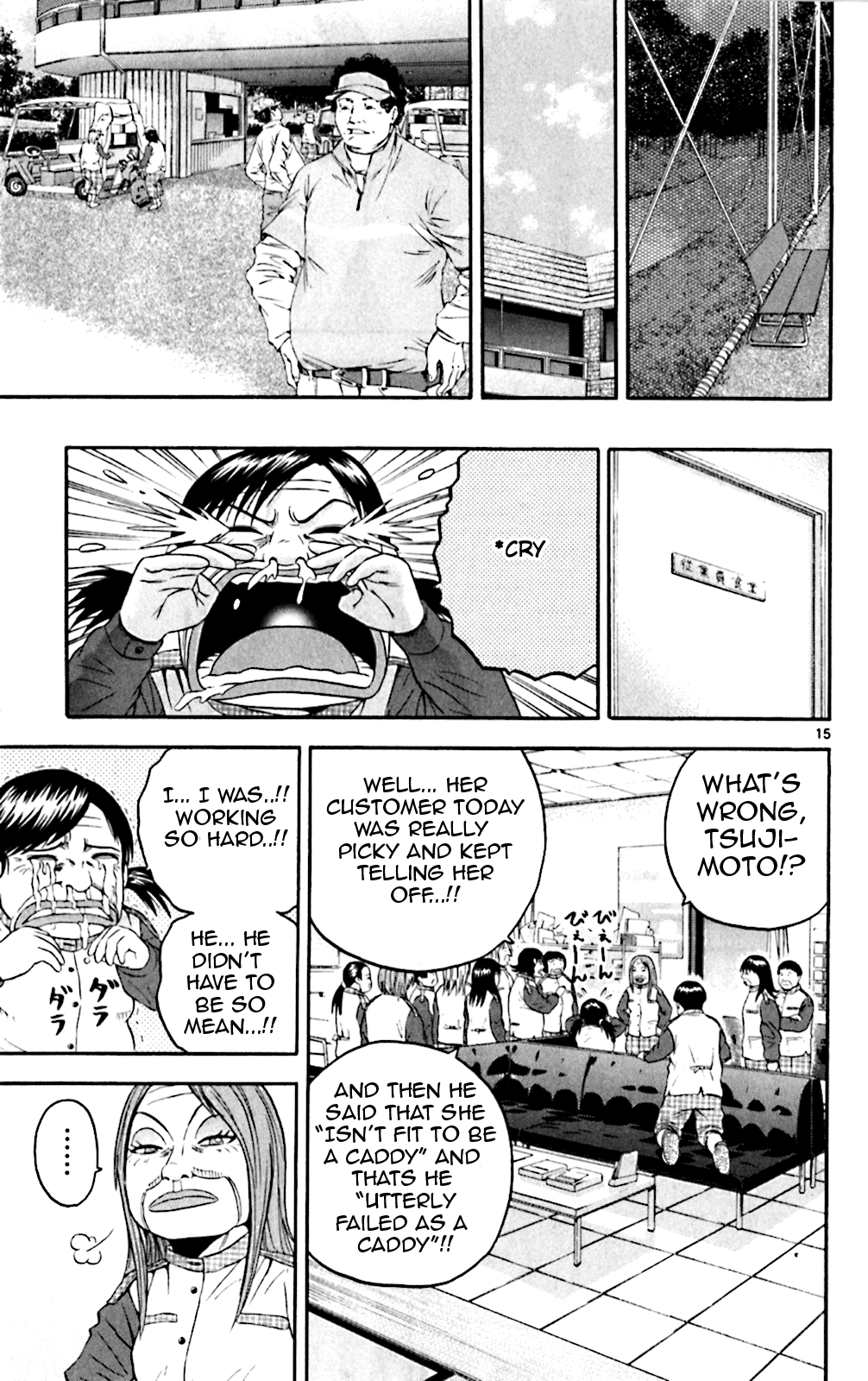 King Golf Chapter 134 page 15 - Chapter 134: The 100 Stroke Wall