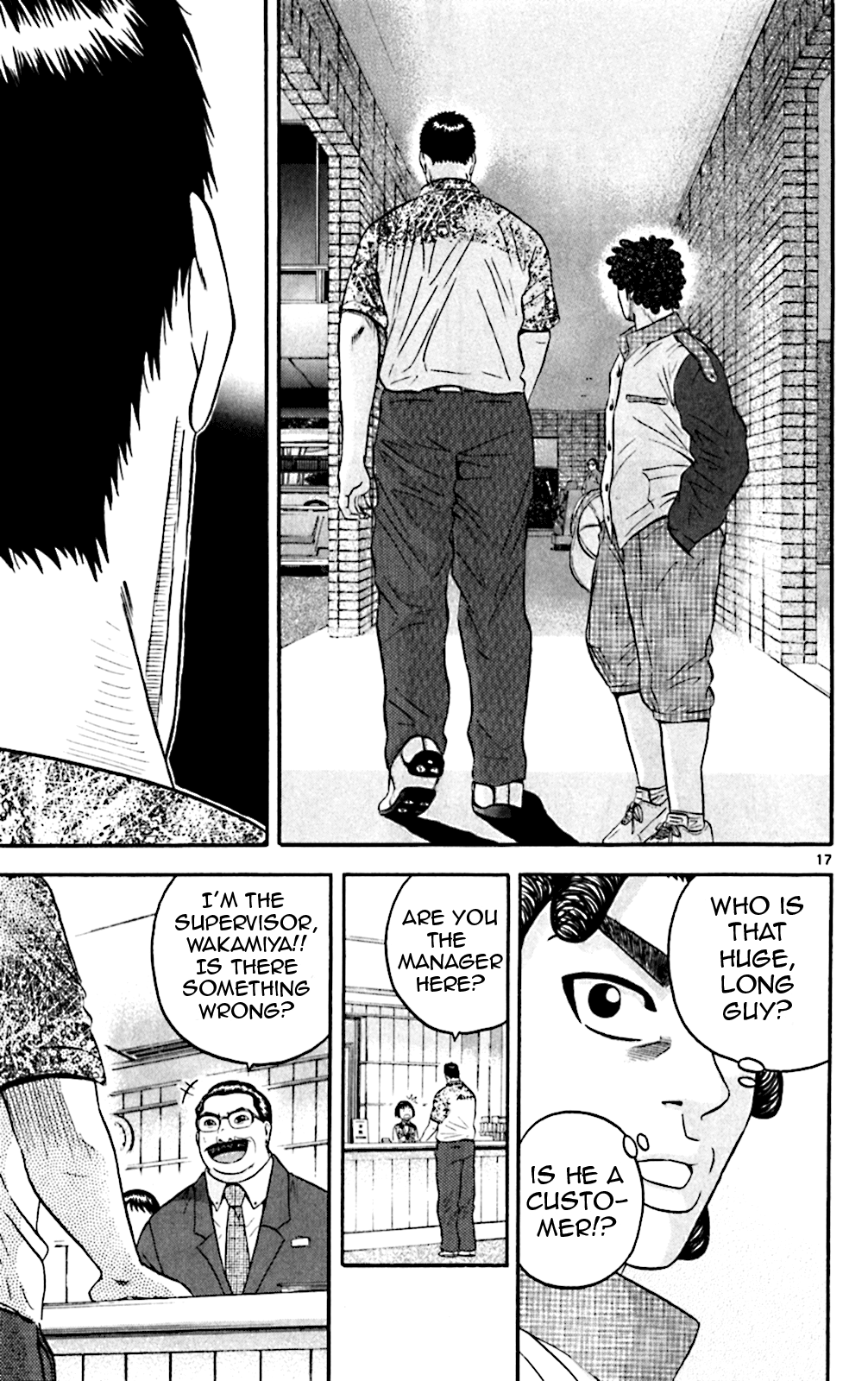 King Golf Chapter 134 page 17 - Chapter 134: The 100 Stroke Wall