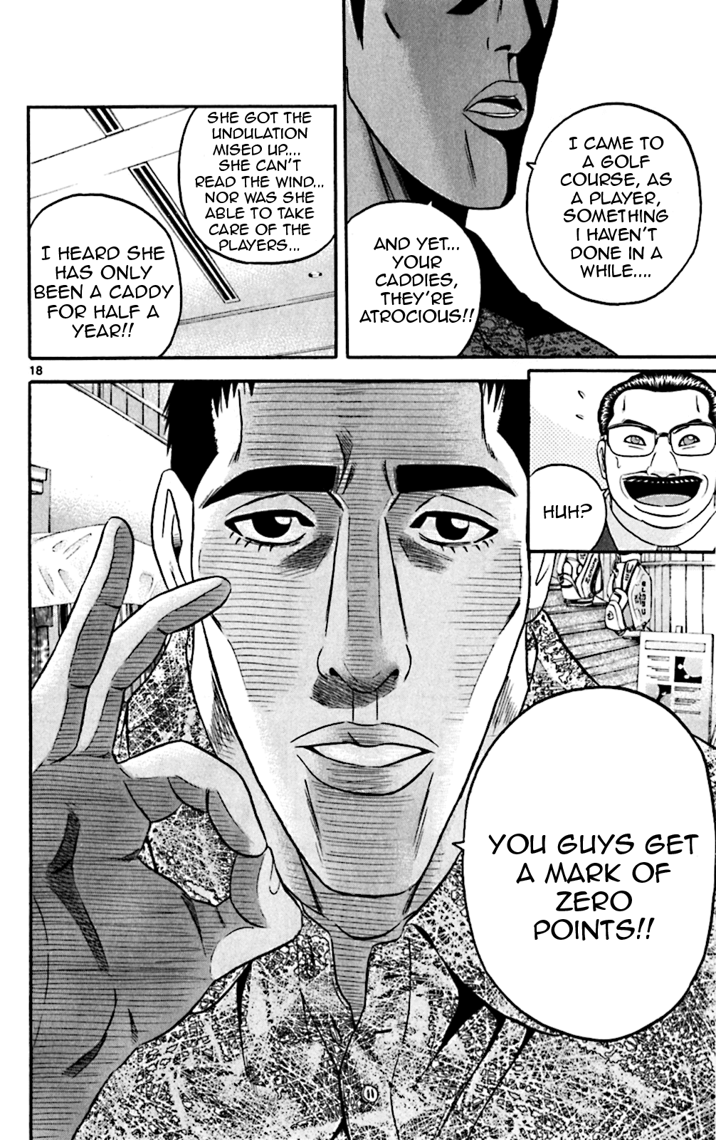 King Golf Chapter 134 page 18 - Chapter 134: The 100 Stroke Wall