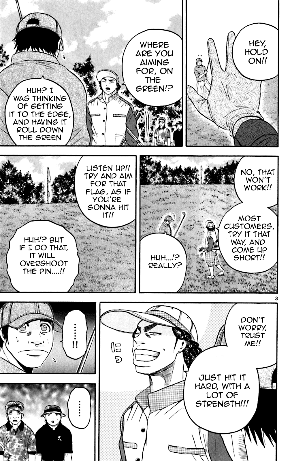 King Golf Chapter 134 page 3 - Chapter 134: The 100 Stroke Wall