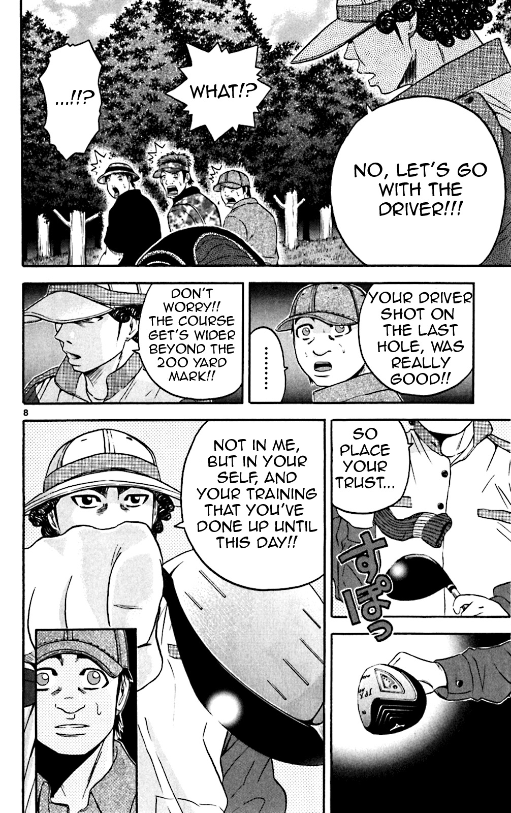 King Golf Chapter 134 page 8 - Chapter 134: The 100 Stroke Wall