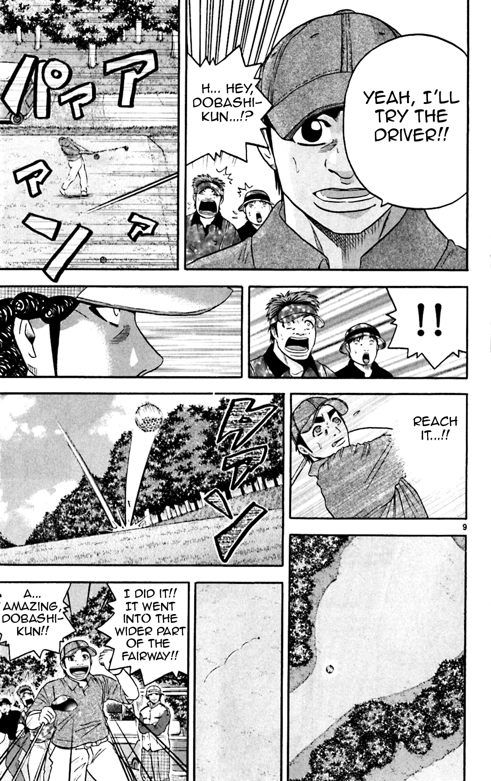 King Golf Chapter 134 page 9 - Chapter 134: The 100 Stroke Wall
