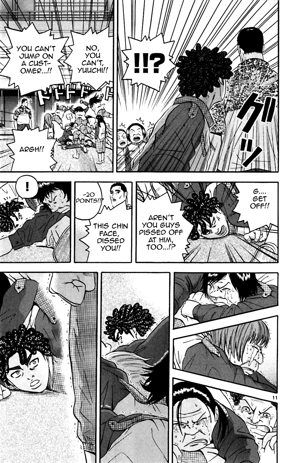 King Golf Chapter 135 page 10 - Chapter 135: Agogatou
