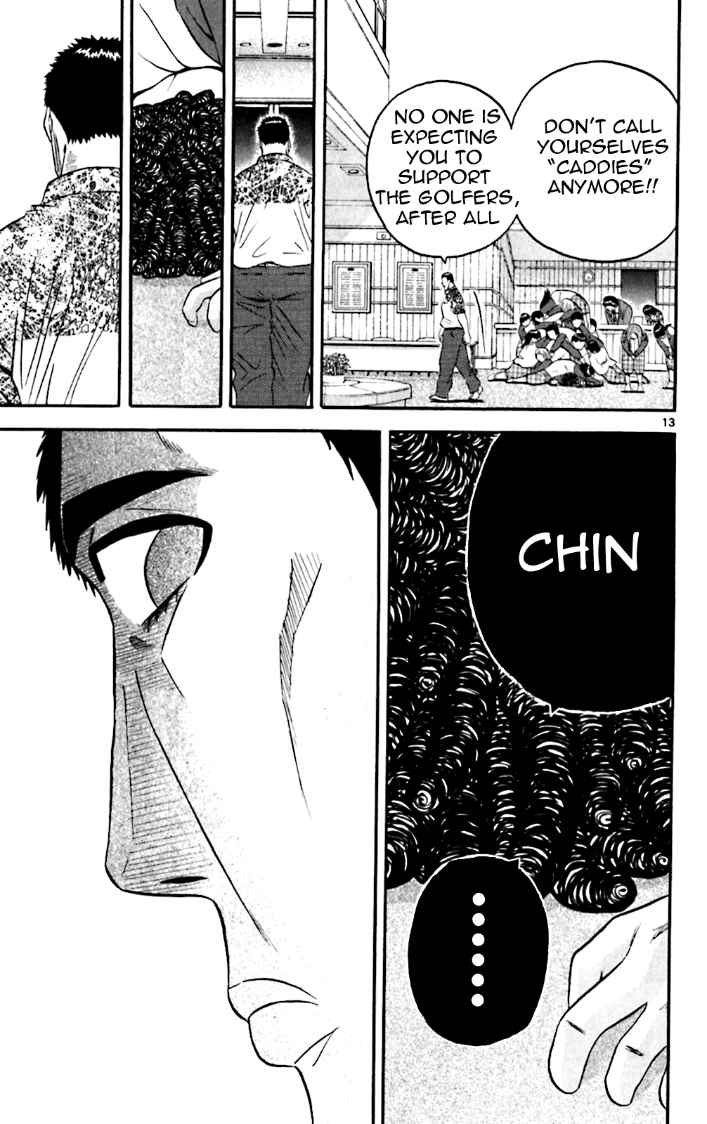 King Golf Chapter 135 page 12 - Chapter 135: Agogatou