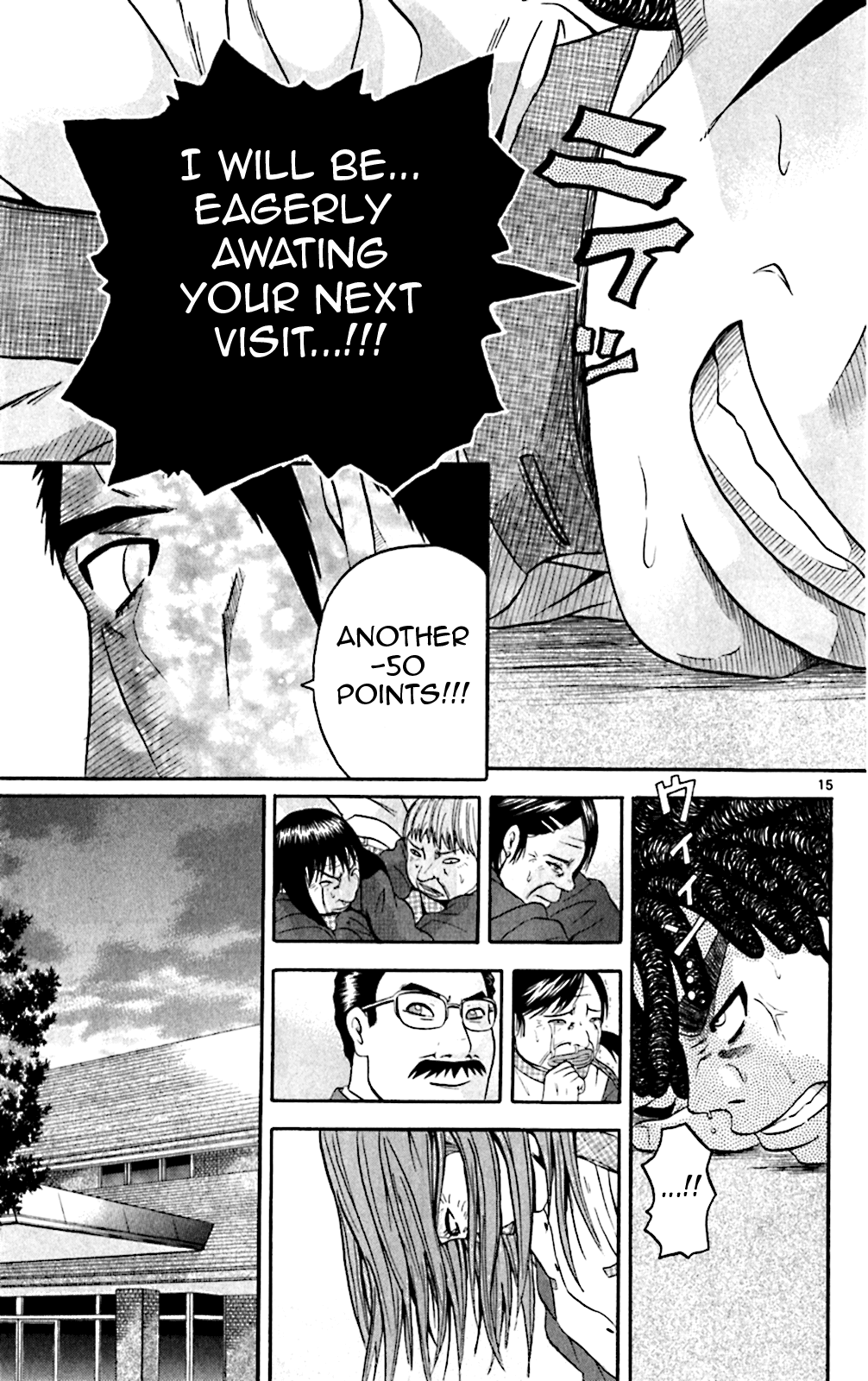 King Golf Chapter 135 page 14 - Chapter 135: Agogatou