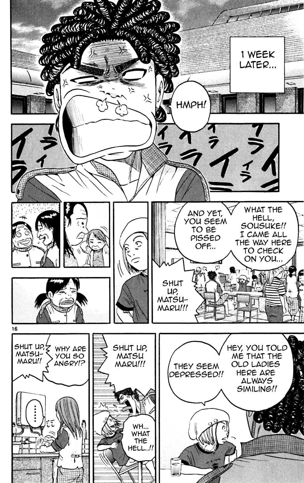King Golf Chapter 135 page 15 - Chapter 135: Agogatou
