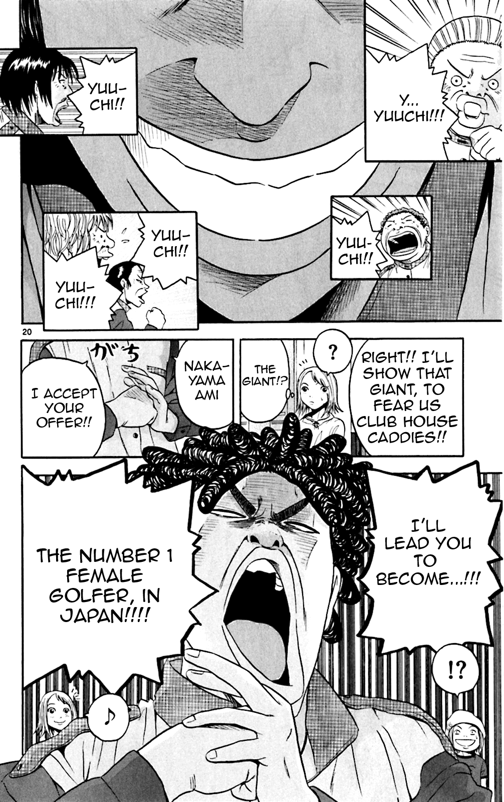 King Golf Chapter 135 page 19 - Chapter 135: Agogatou