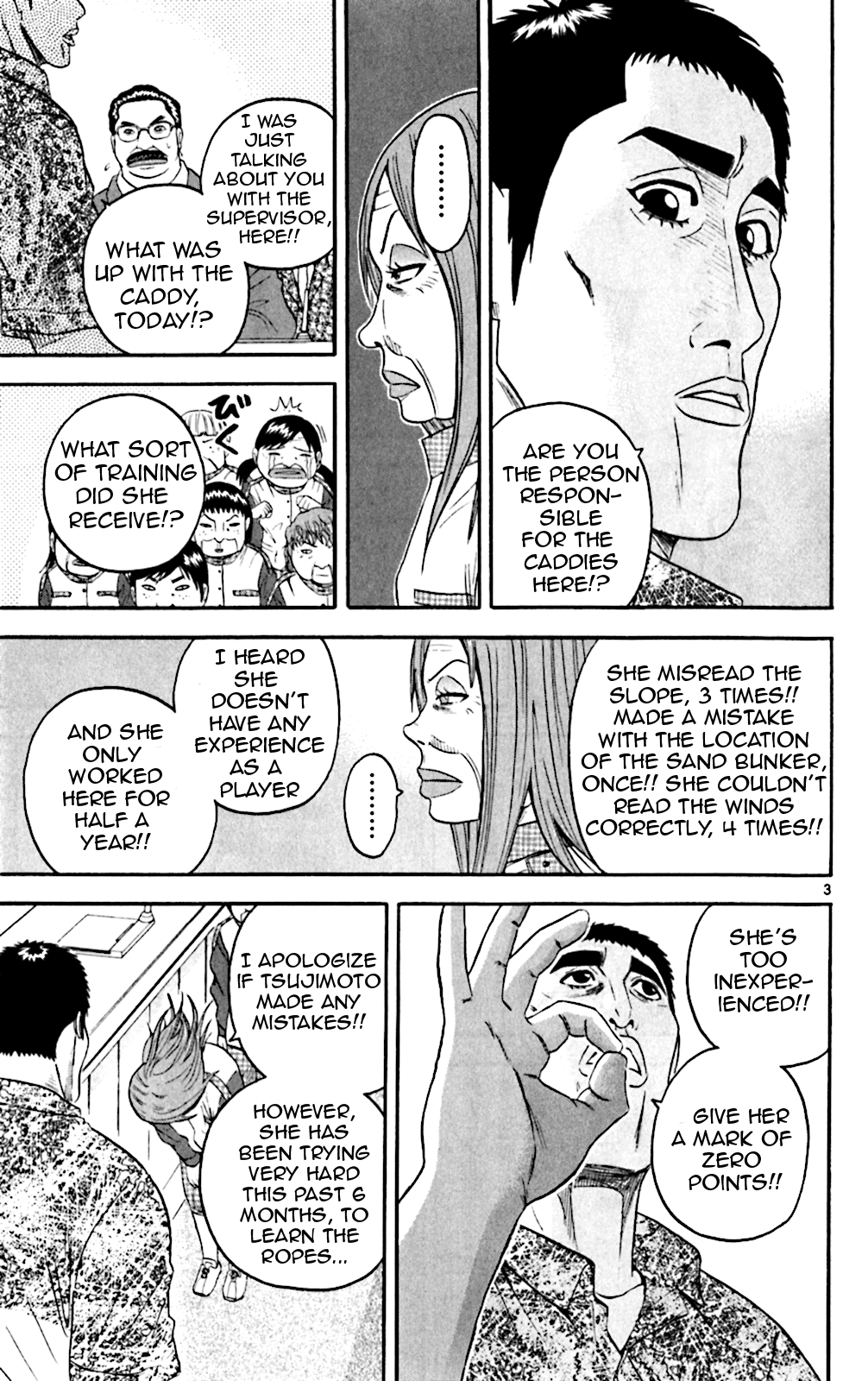 King Golf Chapter 135 page 3 - Chapter 135: Agogatou