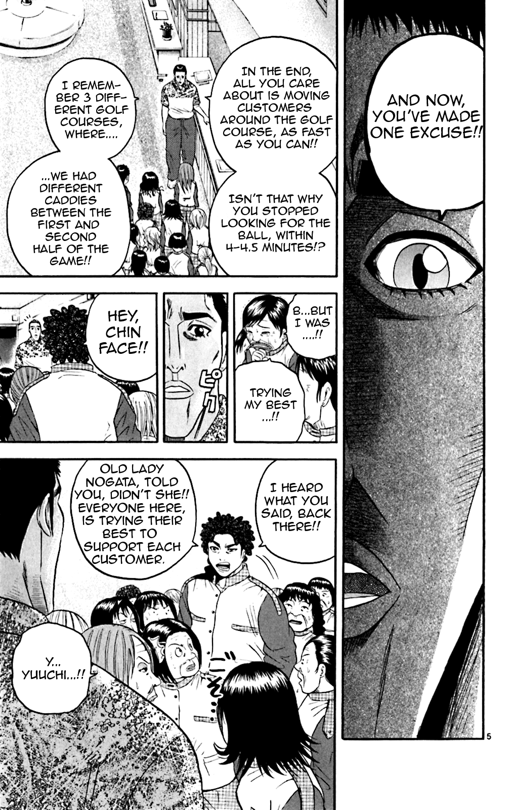 King Golf Chapter 135 page 5 - Chapter 135: Agogatou
