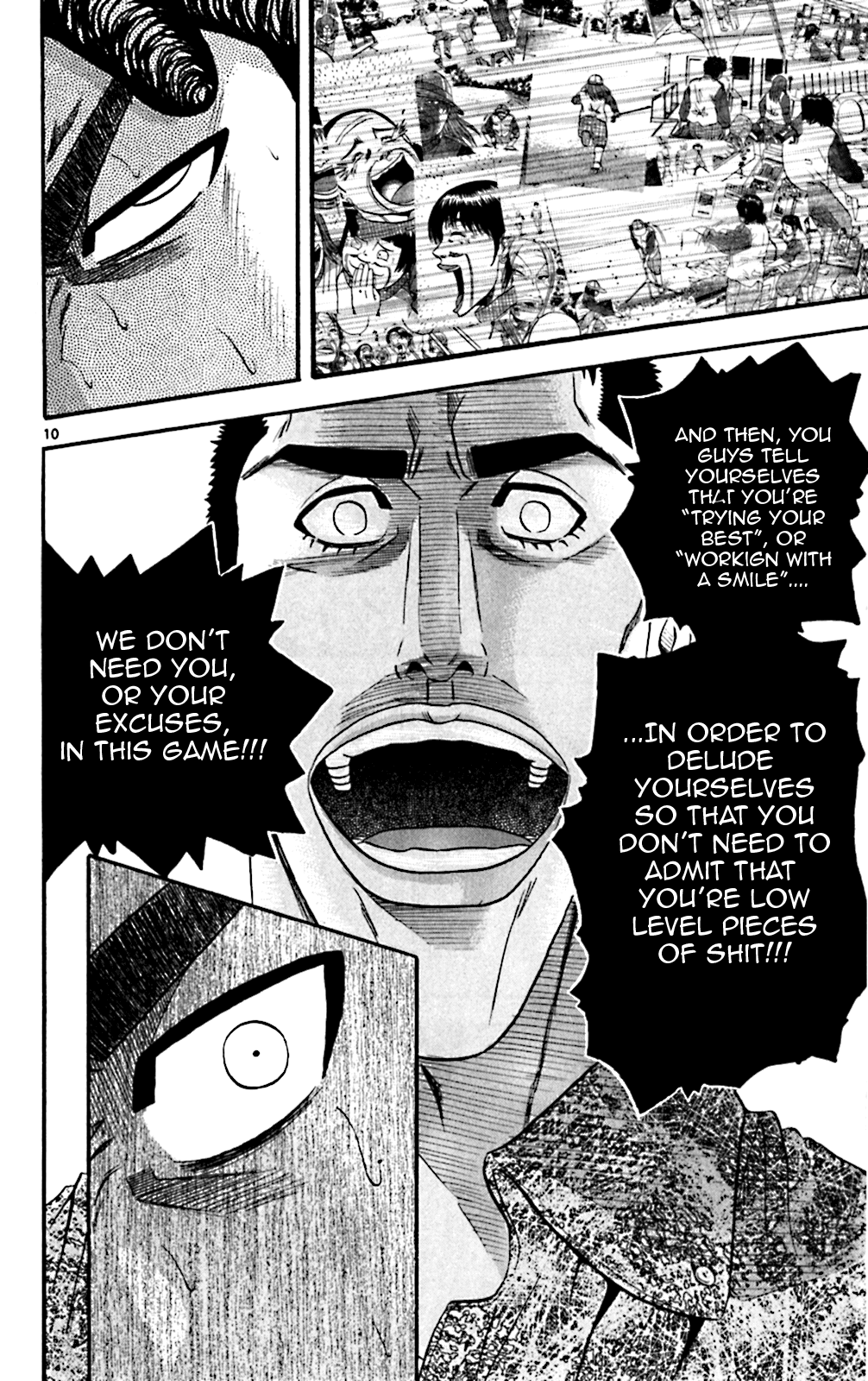 King Golf Chapter 135 page 9 - Chapter 135: Agogatou