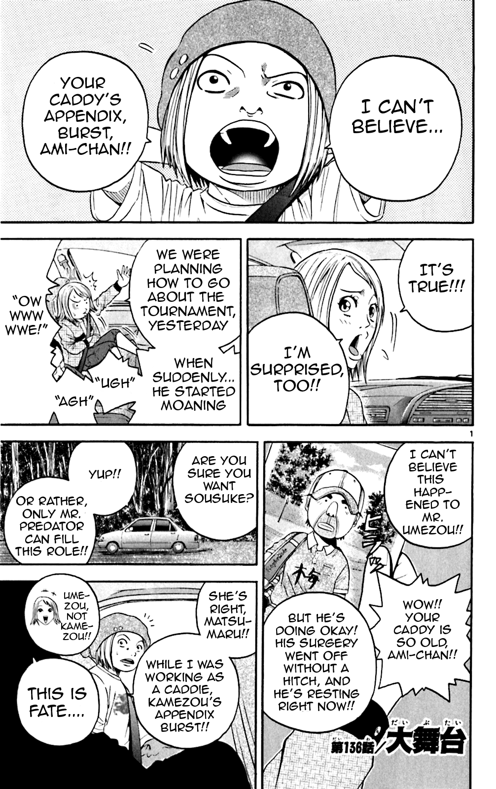 King Golf Chapter 136 page 1 - Chapter 136: The Big Stage