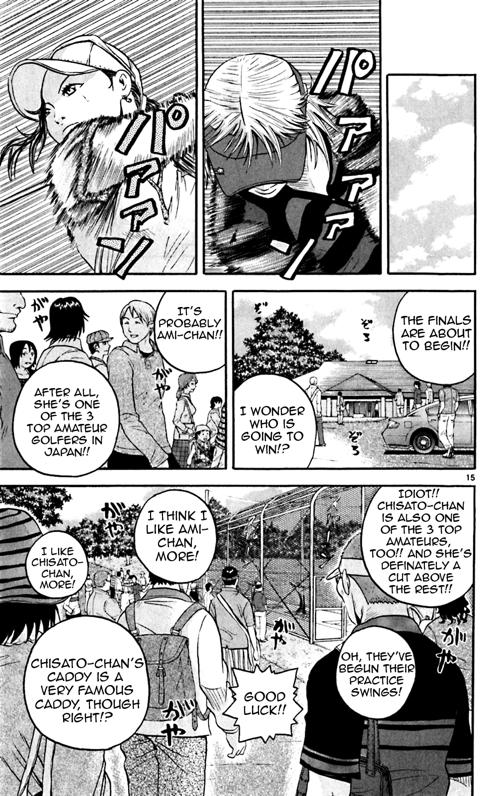 King Golf Chapter 136 page 14 - Chapter 136: The Big Stage
