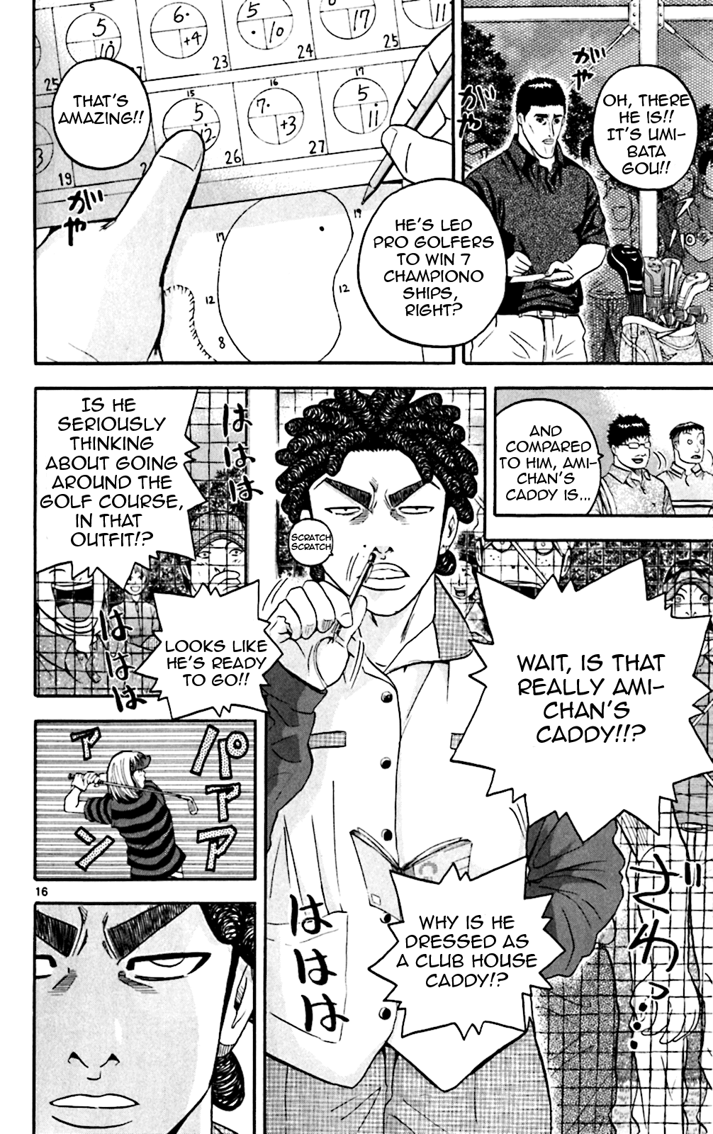 King Golf Chapter 136 page 15 - Chapter 136: The Big Stage