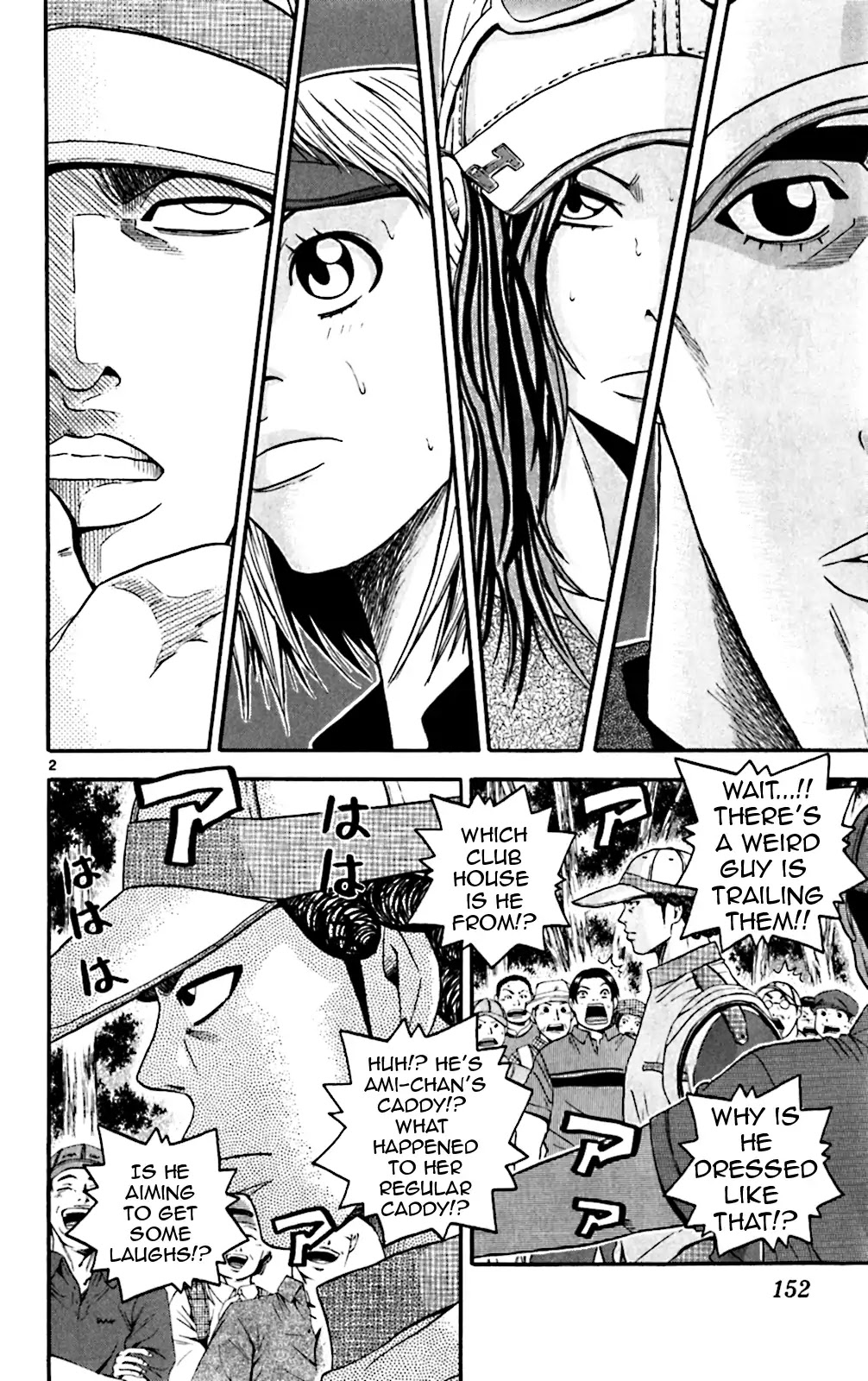 King Golf Chapter 137 page 2 - Chapter 137: First Job