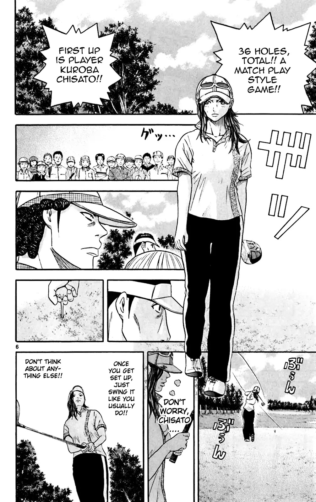 King Golf Chapter 137 page 6 - Chapter 137: First Job
