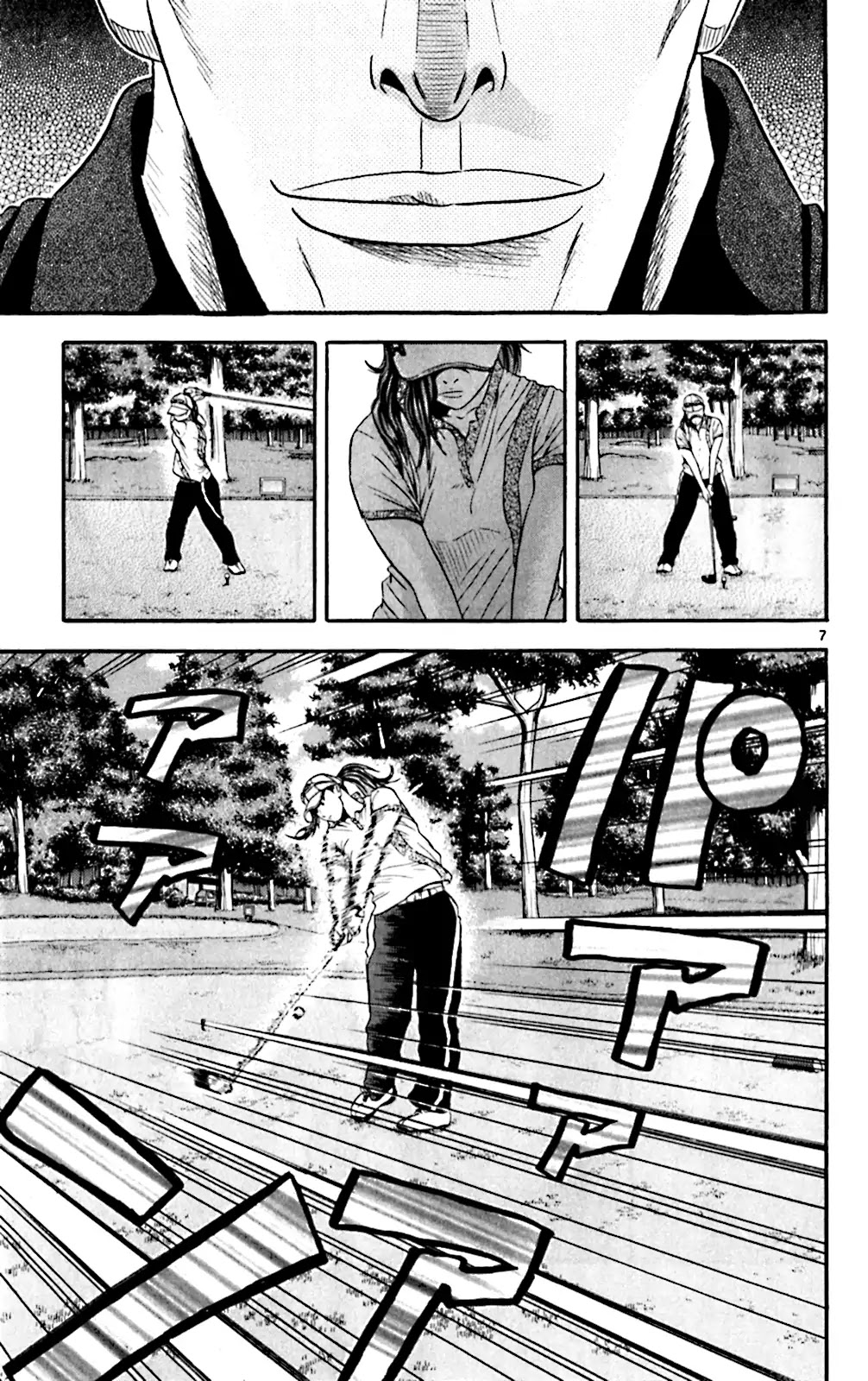 King Golf Chapter 137 page 7 - Chapter 137: First Job
