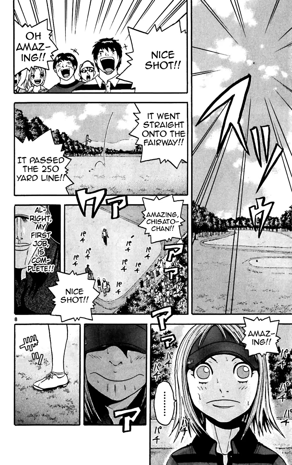 King Golf Chapter 137 page 8 - Chapter 137: First Job