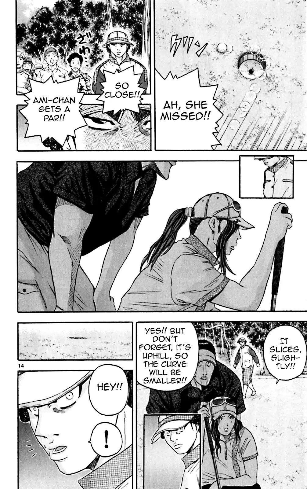 King Golf Chapter 138 page 14 - Chapter 138: Don't Know