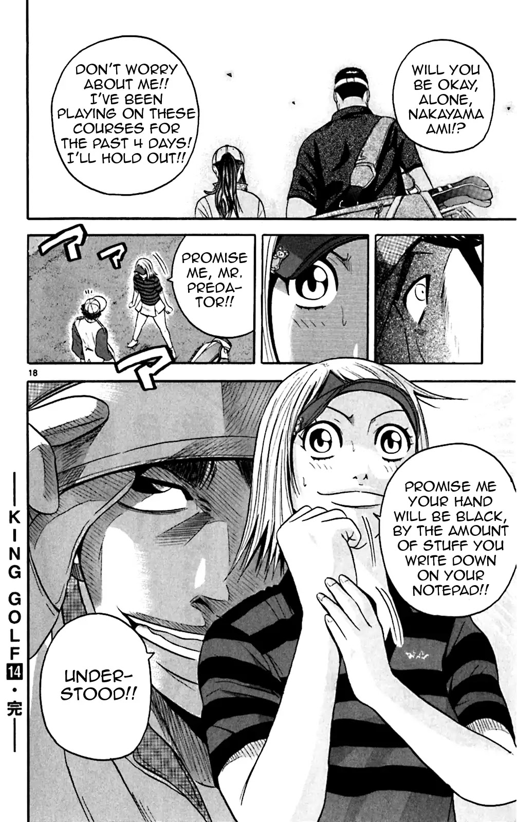 King Golf Chapter 138 page 18 - Chapter 138: Don't Know