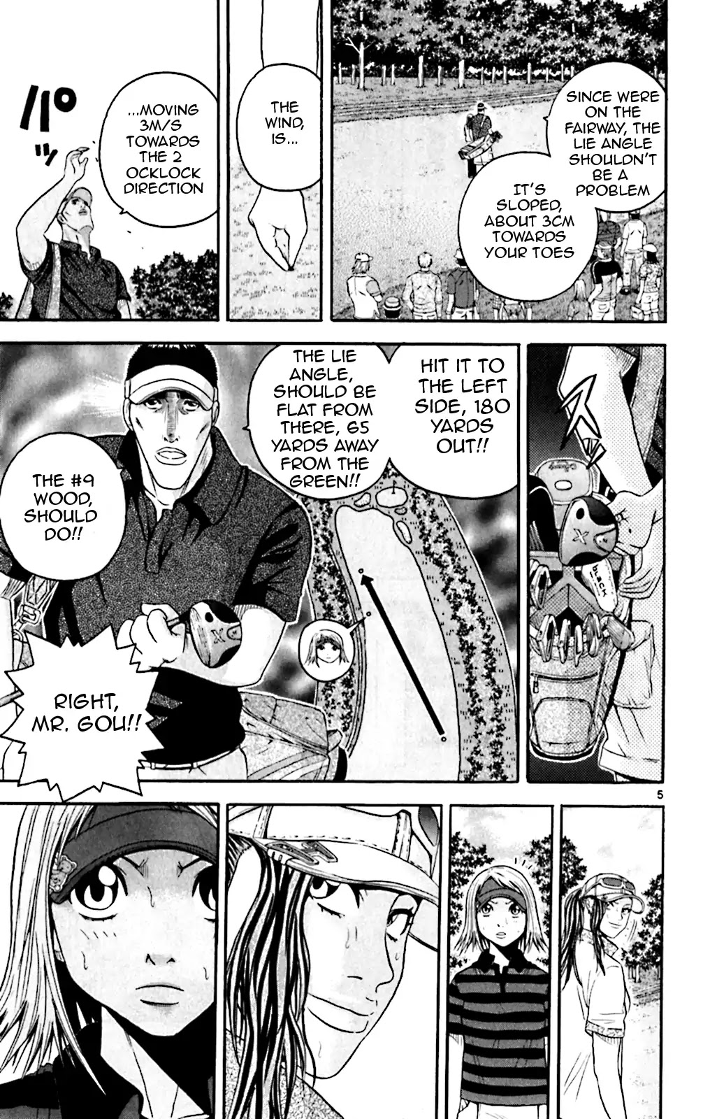 King Golf Chapter 138 page 5 - Chapter 138: Don't Know