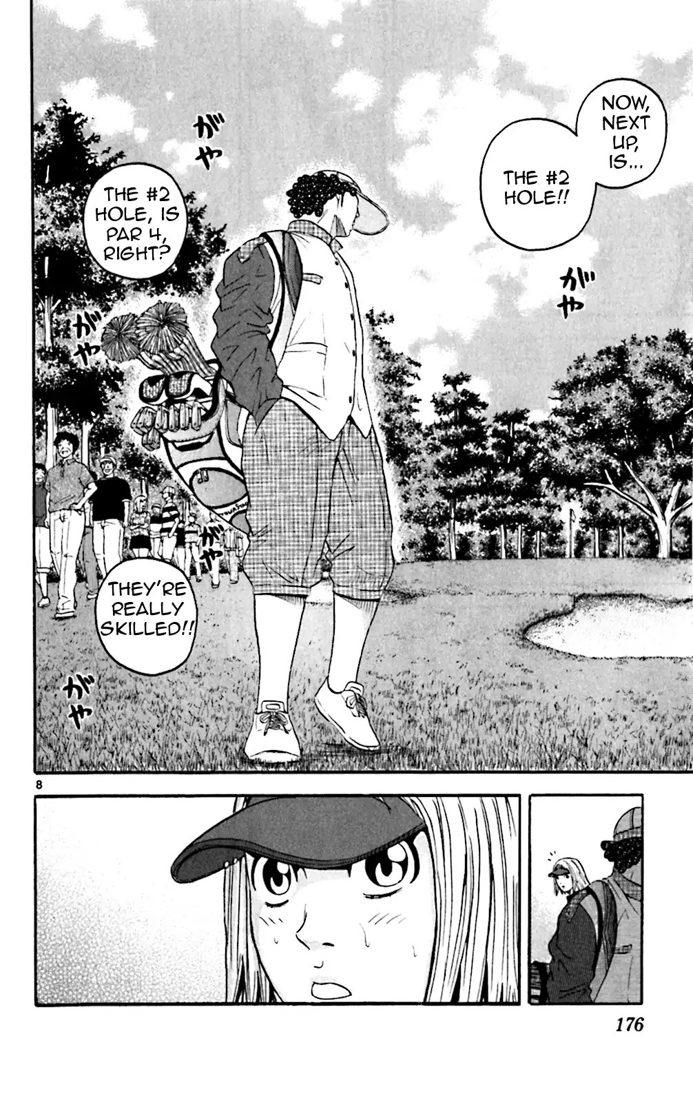 King Golf Chapter 138 page 8 - Chapter 138: Don't Know