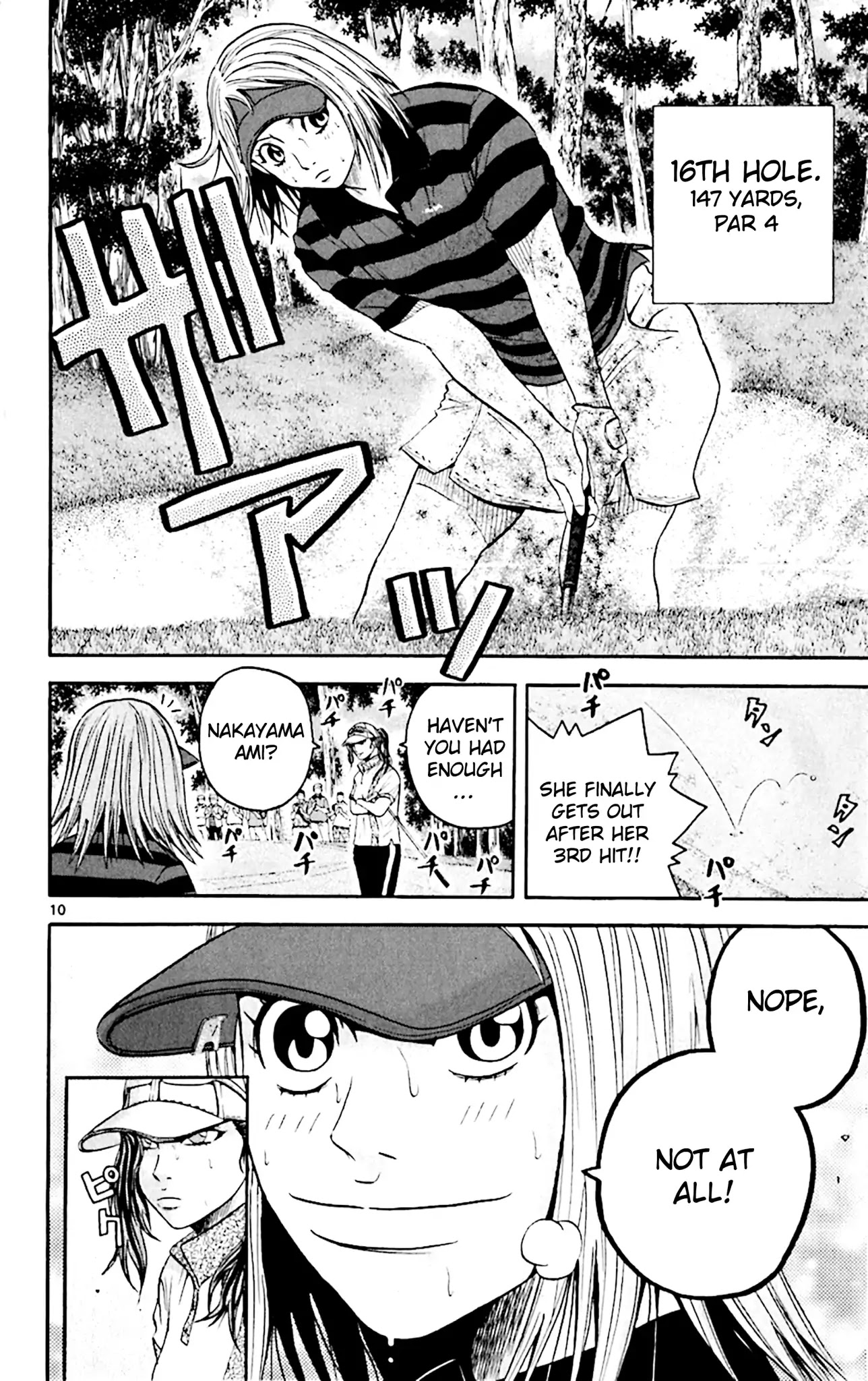 King Golf Chapter 139 page 16 - Chapter 139: Observation