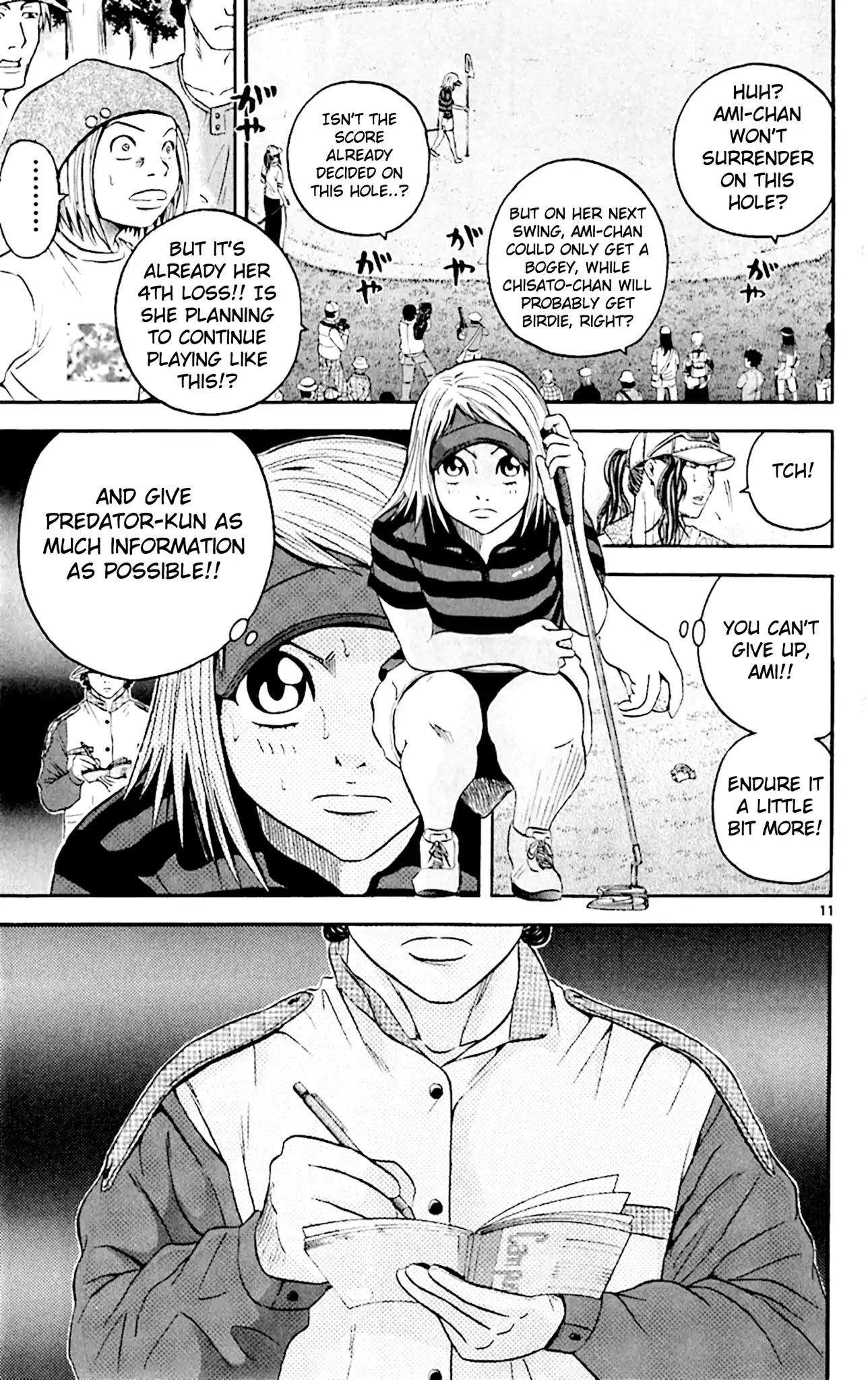King Golf Chapter 139 page 17 - Chapter 139: Observation