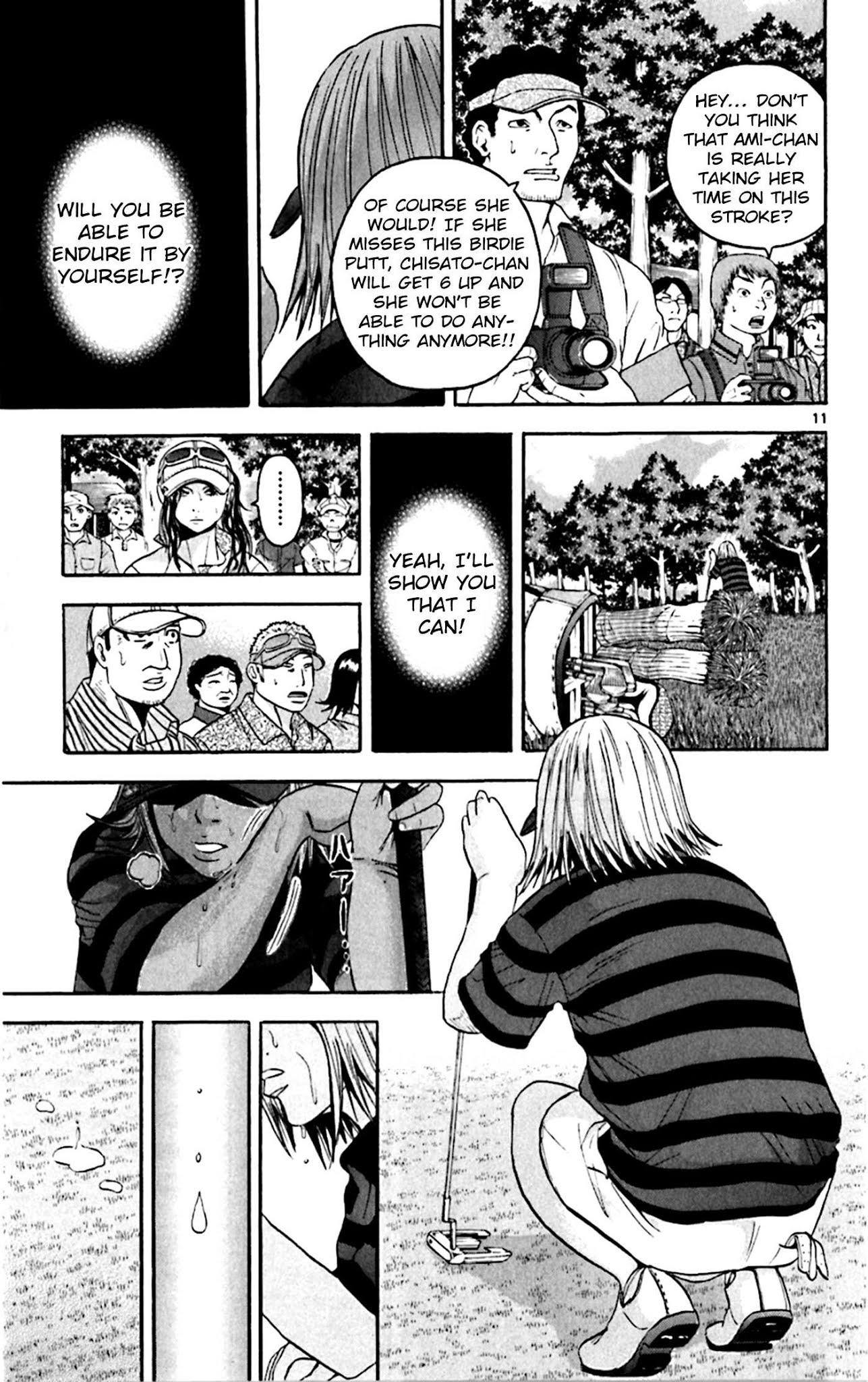 King Golf Chapter 140 page 11 - Chapter 140: Submerged