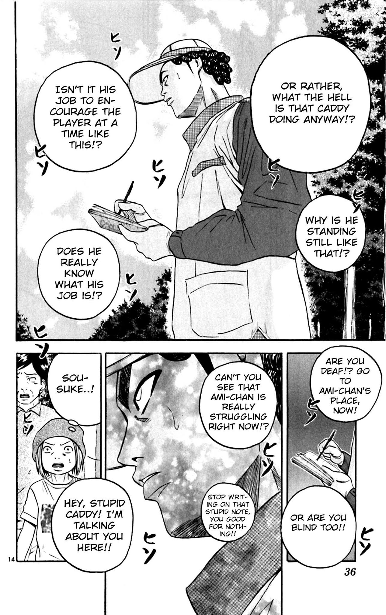 King Golf Chapter 140 page 14 - Chapter 140: Submerged