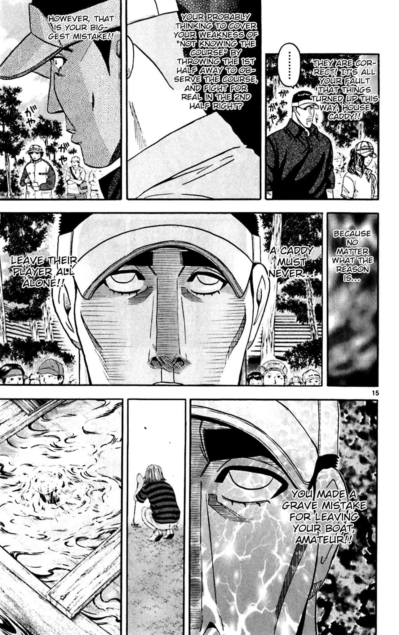King Golf Chapter 140 page 15 - Chapter 140: Submerged