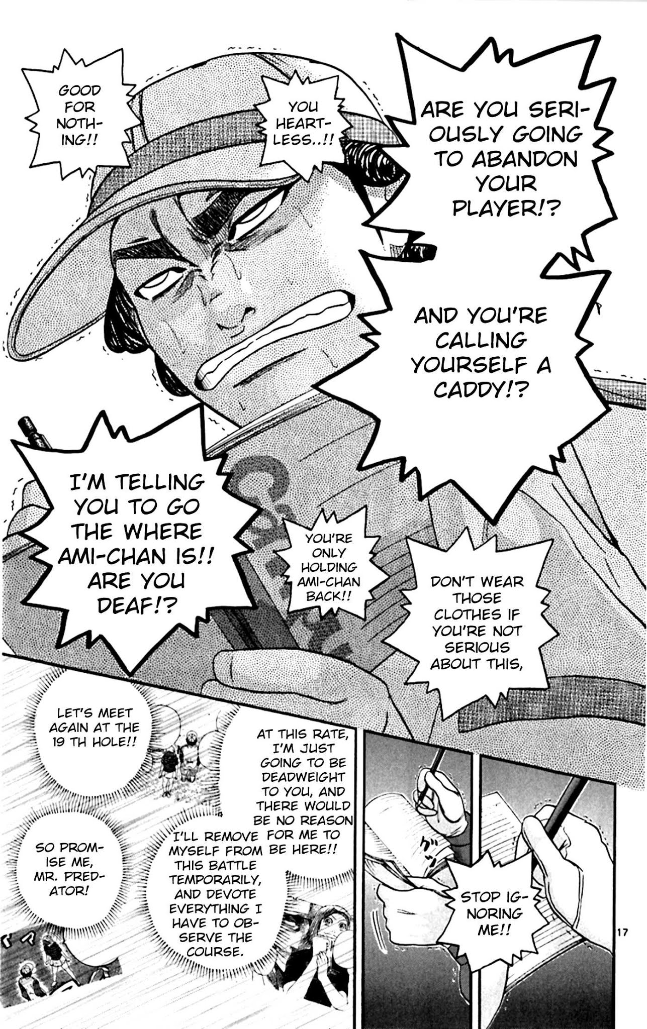 King Golf Chapter 140 page 17 - Chapter 140: Submerged