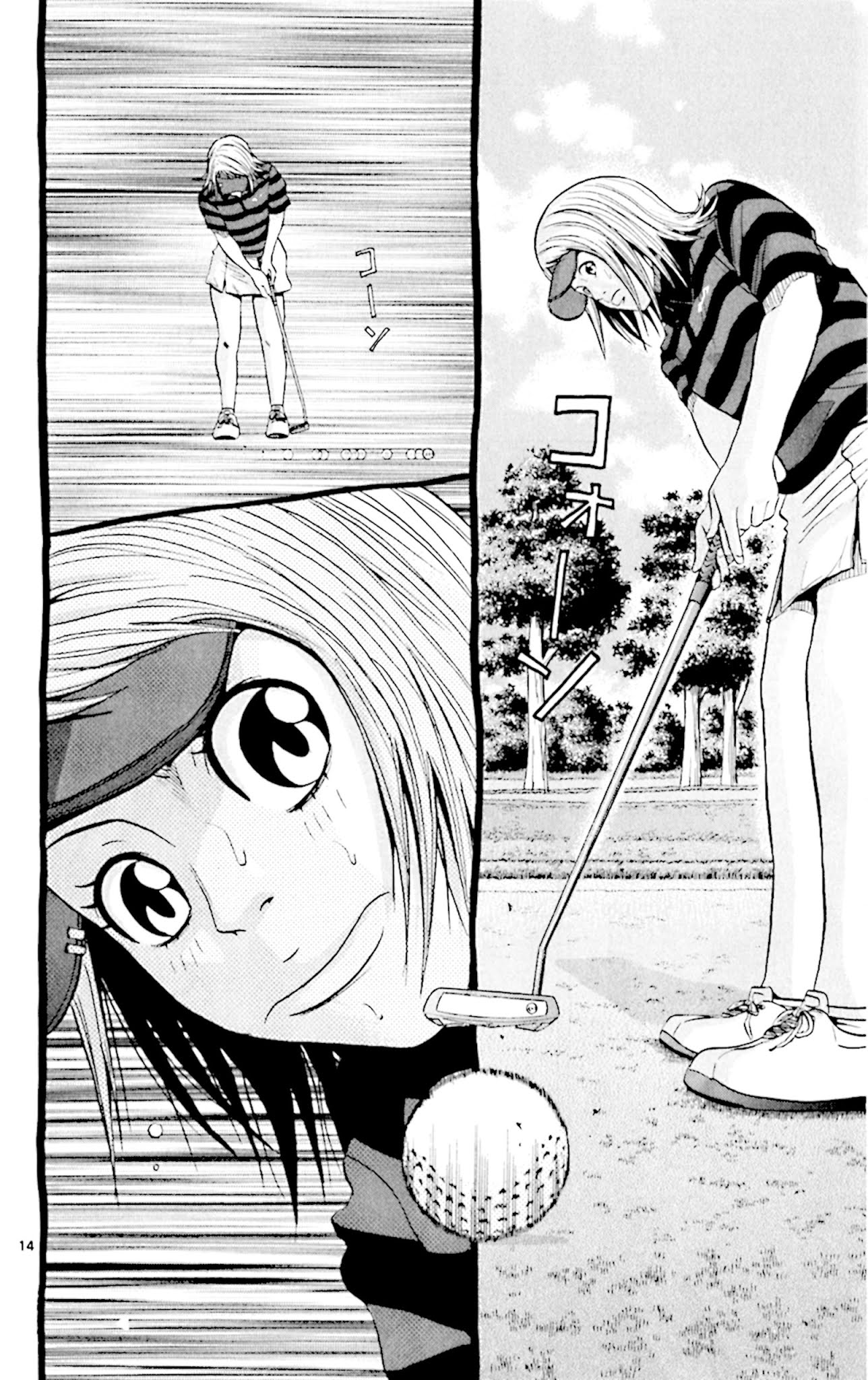 King Golf Chapter 141 page 12 - Chapter 141: Confidence