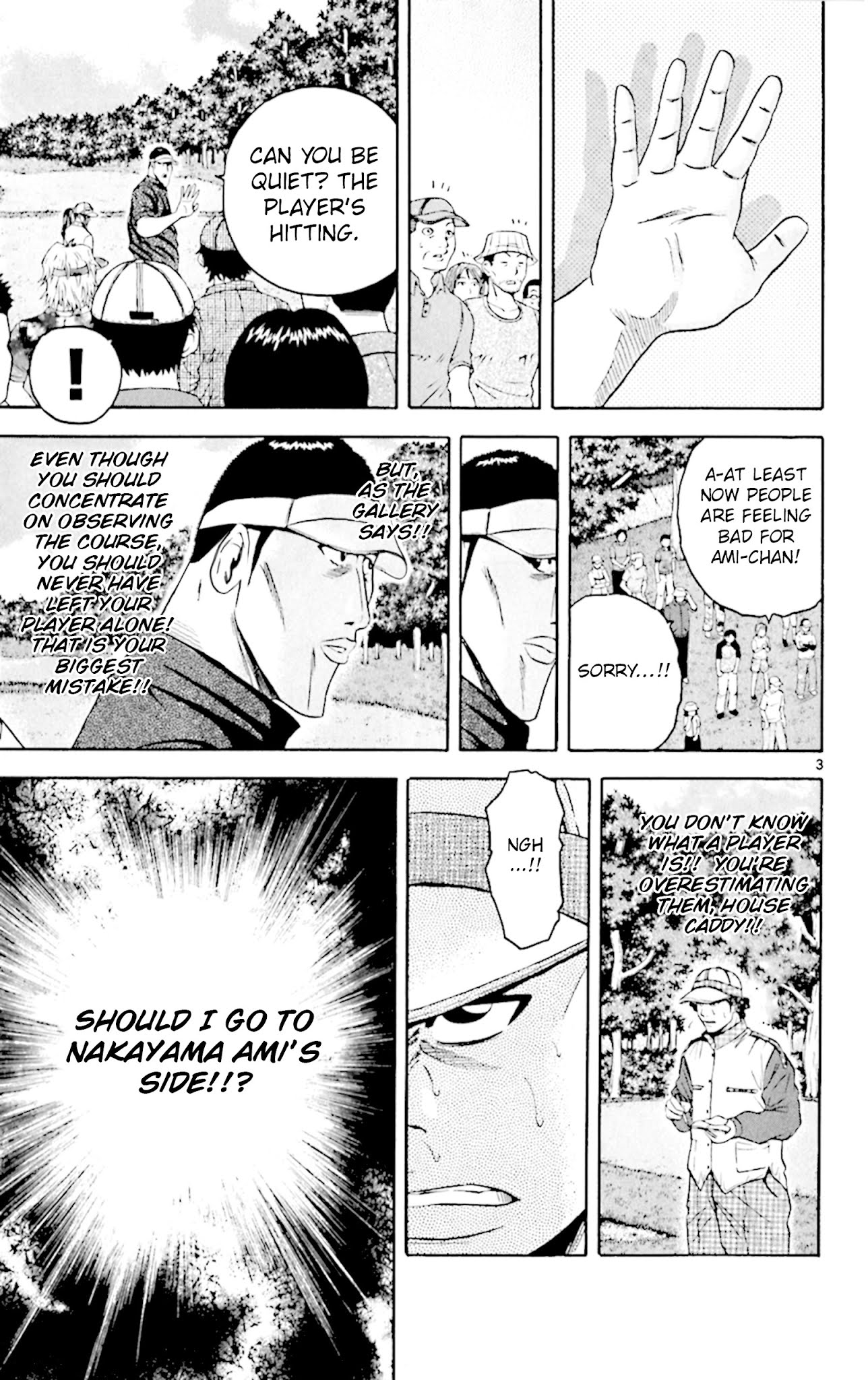 King Golf Chapter 141 page 3 - Chapter 141: Confidence