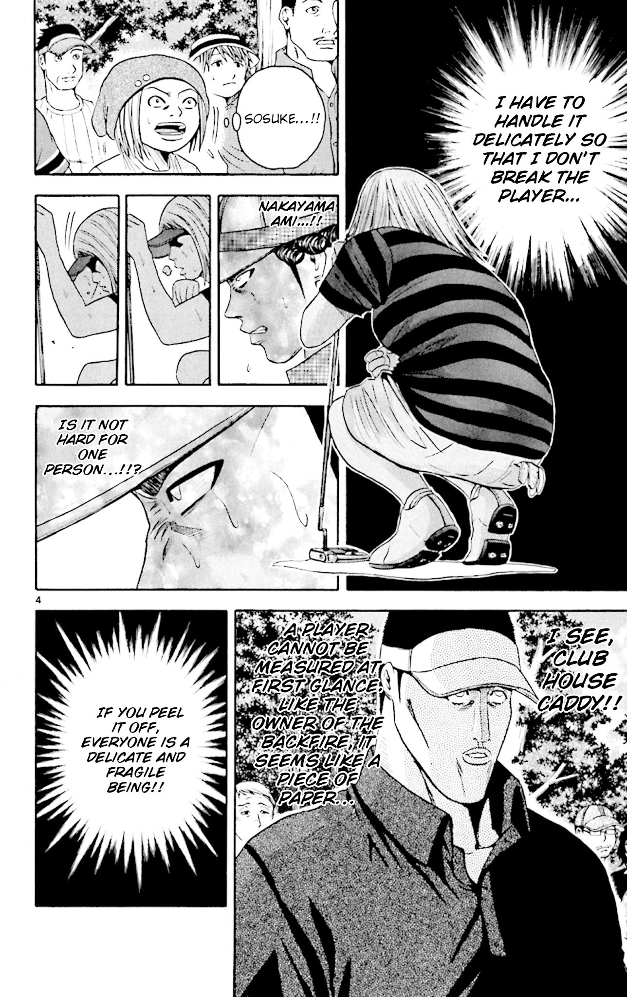 King Golf Chapter 141 page 4 - Chapter 141: Confidence