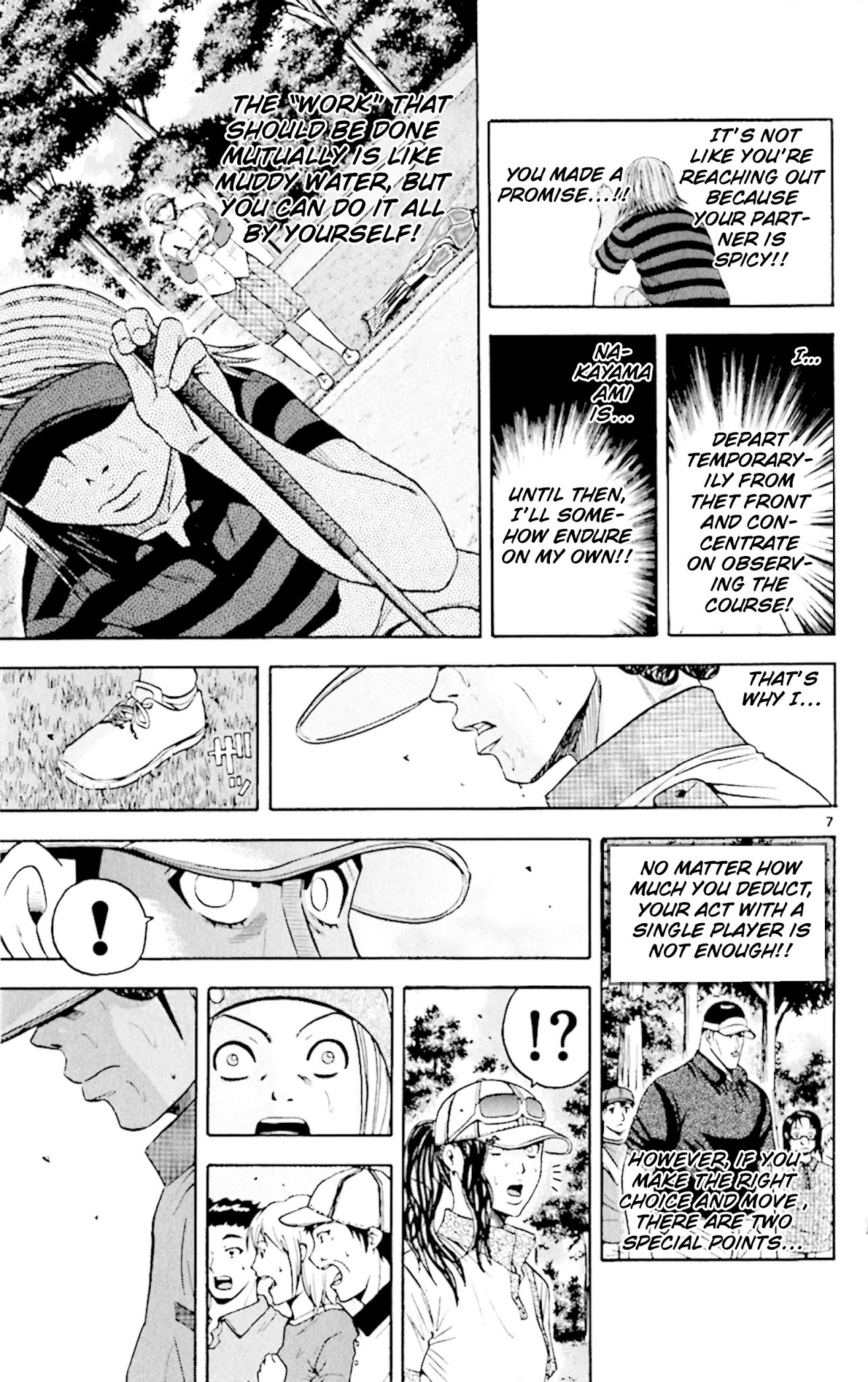 King Golf Chapter 141 page 7 - Chapter 141: Confidence