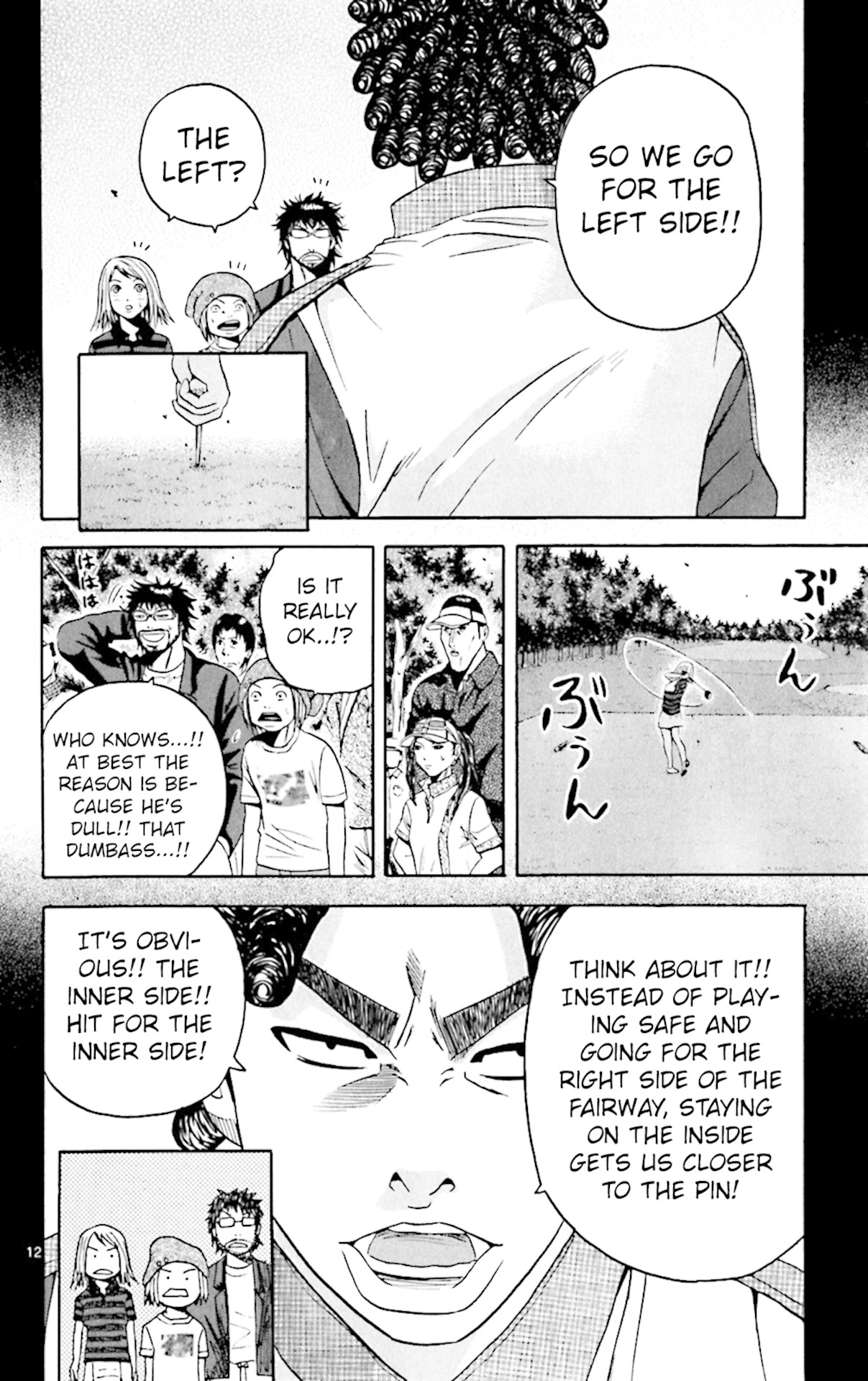 King Golf Chapter 142 page 12 - Chapter 142: Inner Side