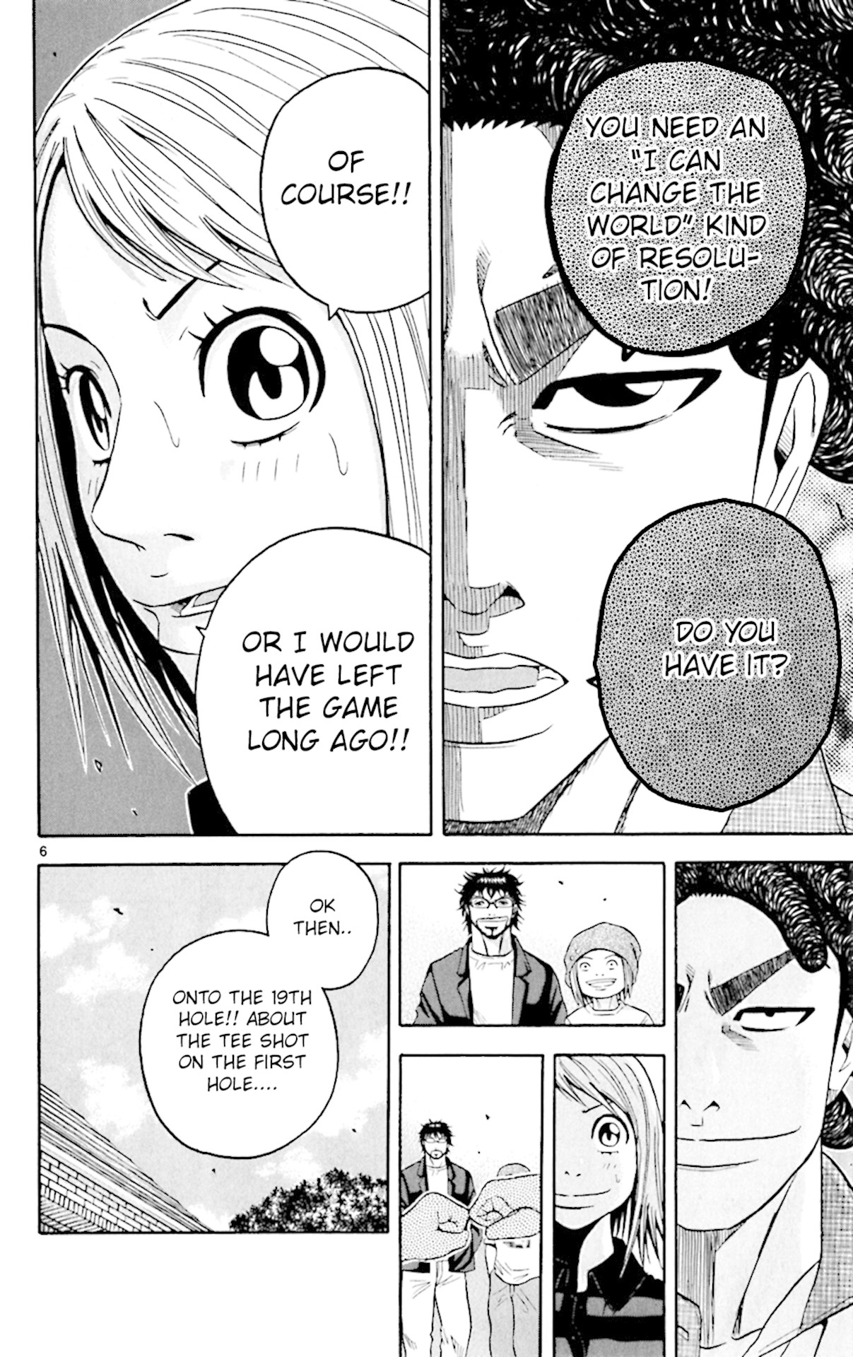 King Golf Chapter 142 page 6 - Chapter 142: Inner Side