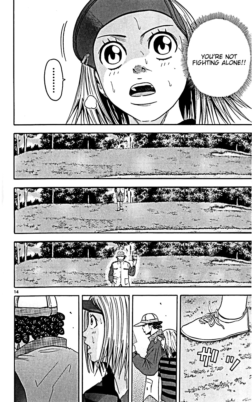 King Golf Chapter 143 page 14 - Chapter 143: Motto